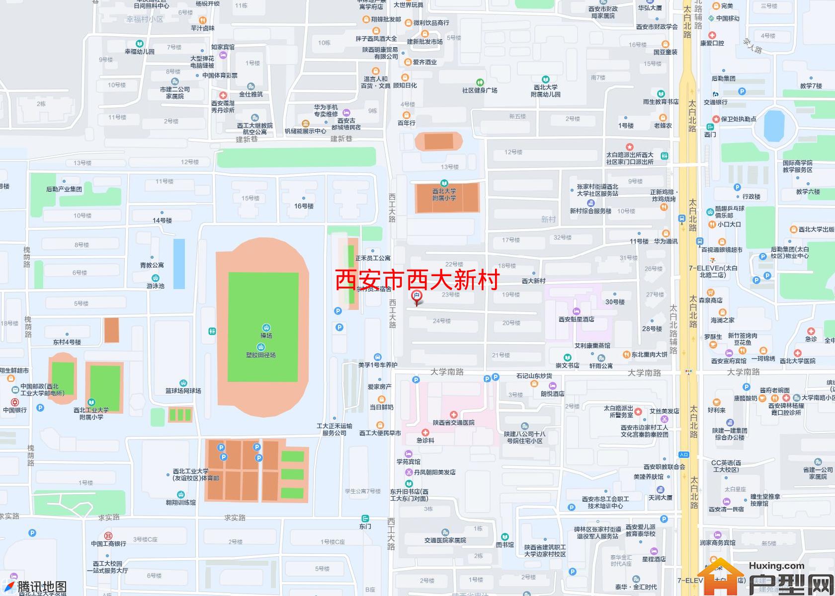 西大新村小区 - 户型网