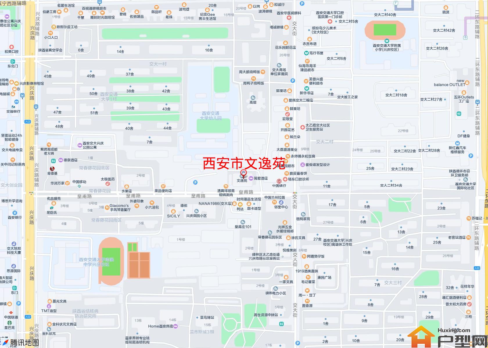 文逸苑小区 - 户型网