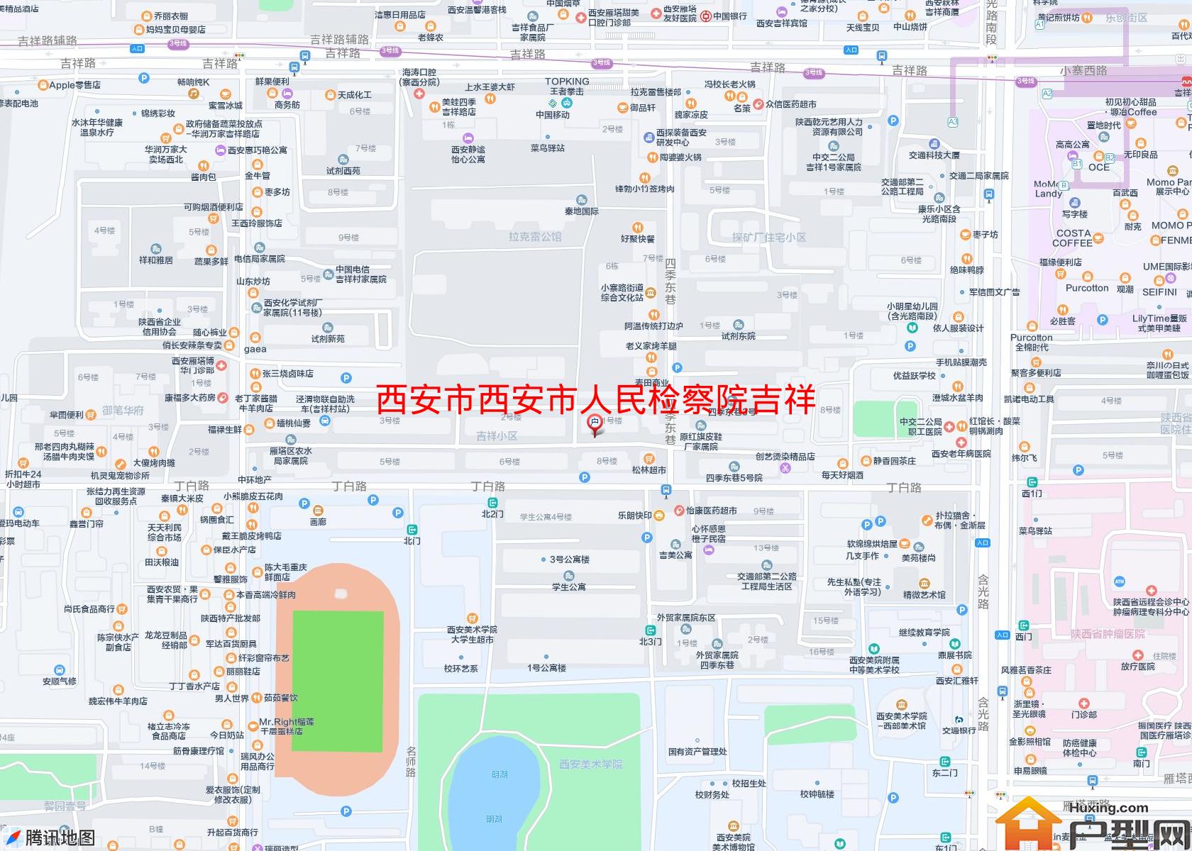 西安市人民检察院吉祥村家属楼小区 - 户型网