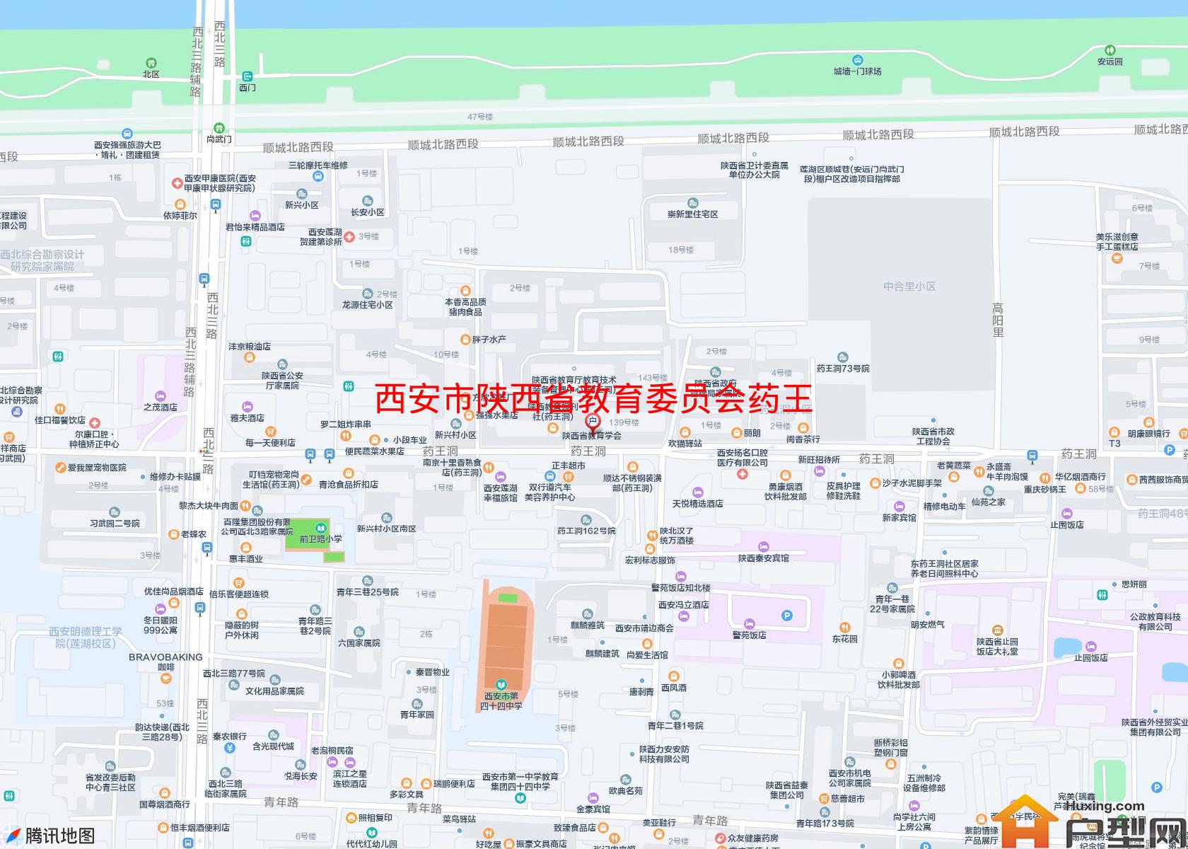 陕西省教育委员会药王洞西家属院小区 - 户型网