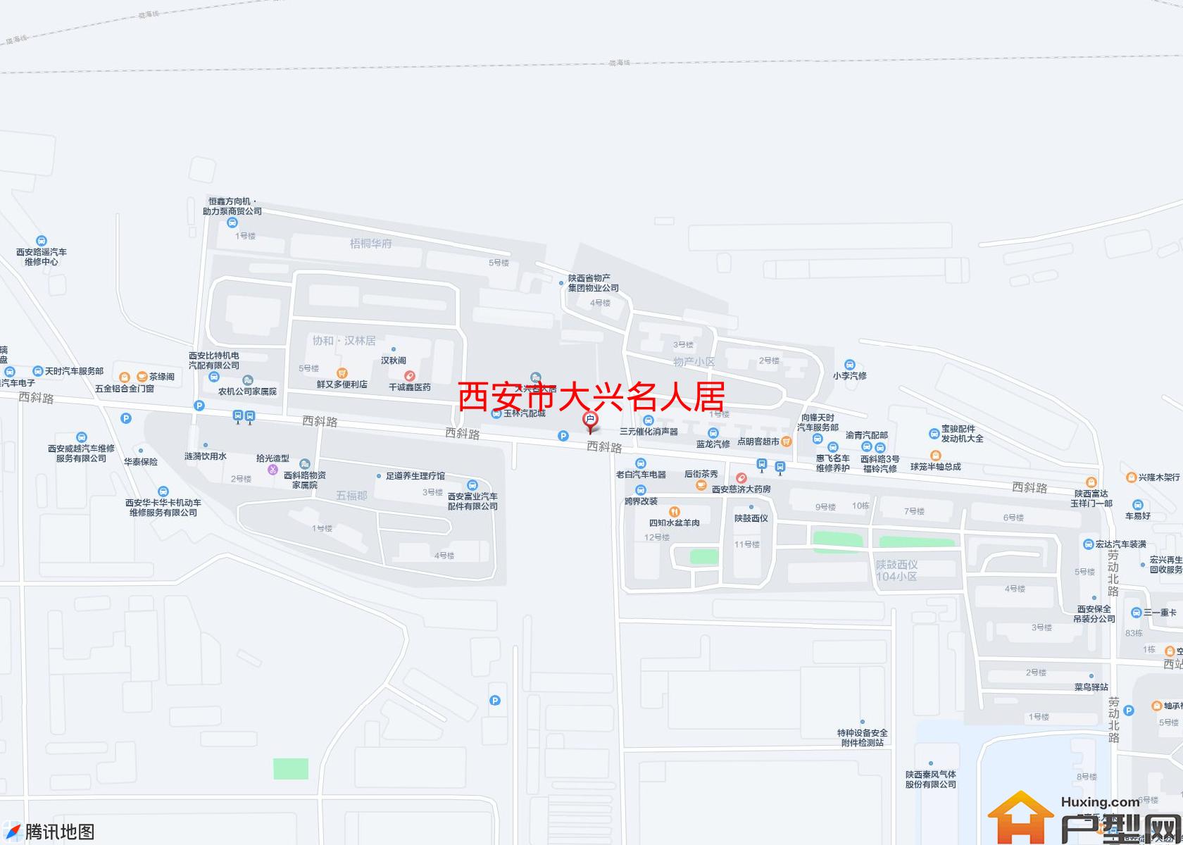 大兴名人居小区 - 户型网