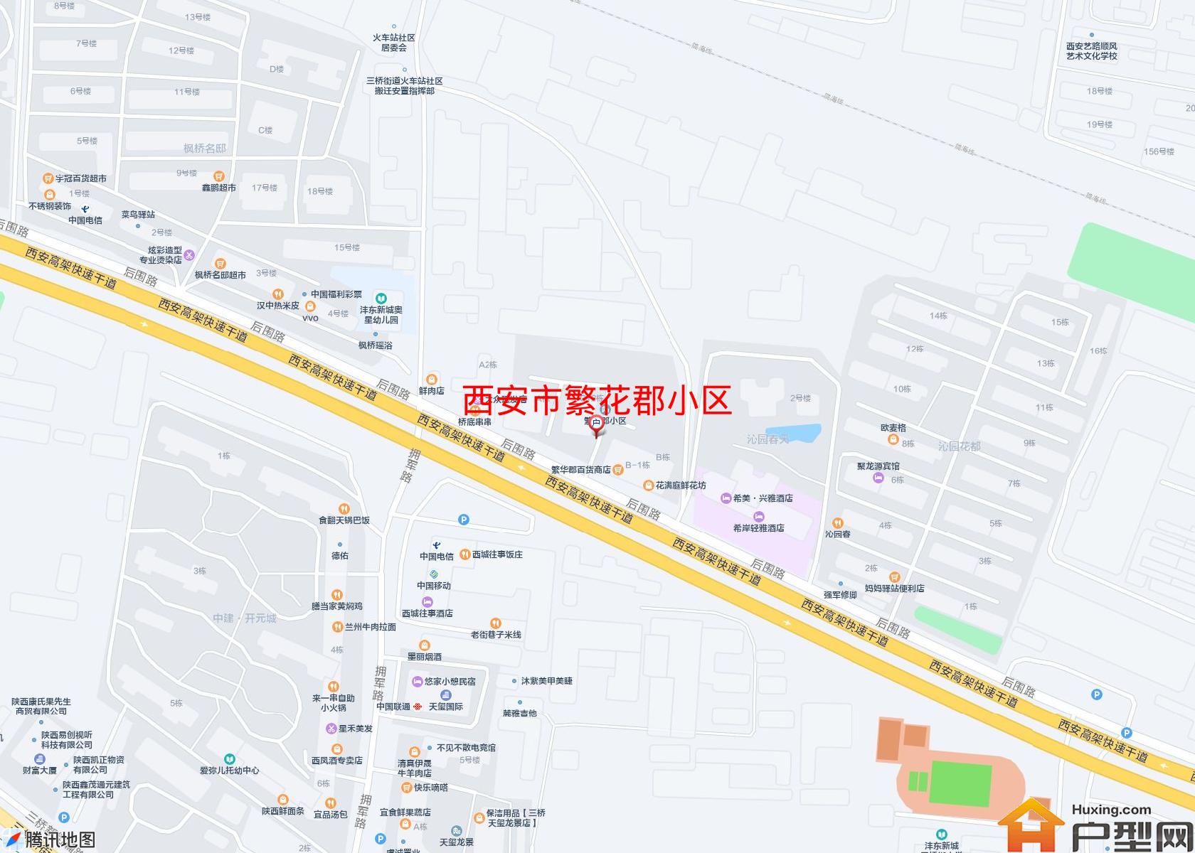 繁花郡小区小区 - 户型网