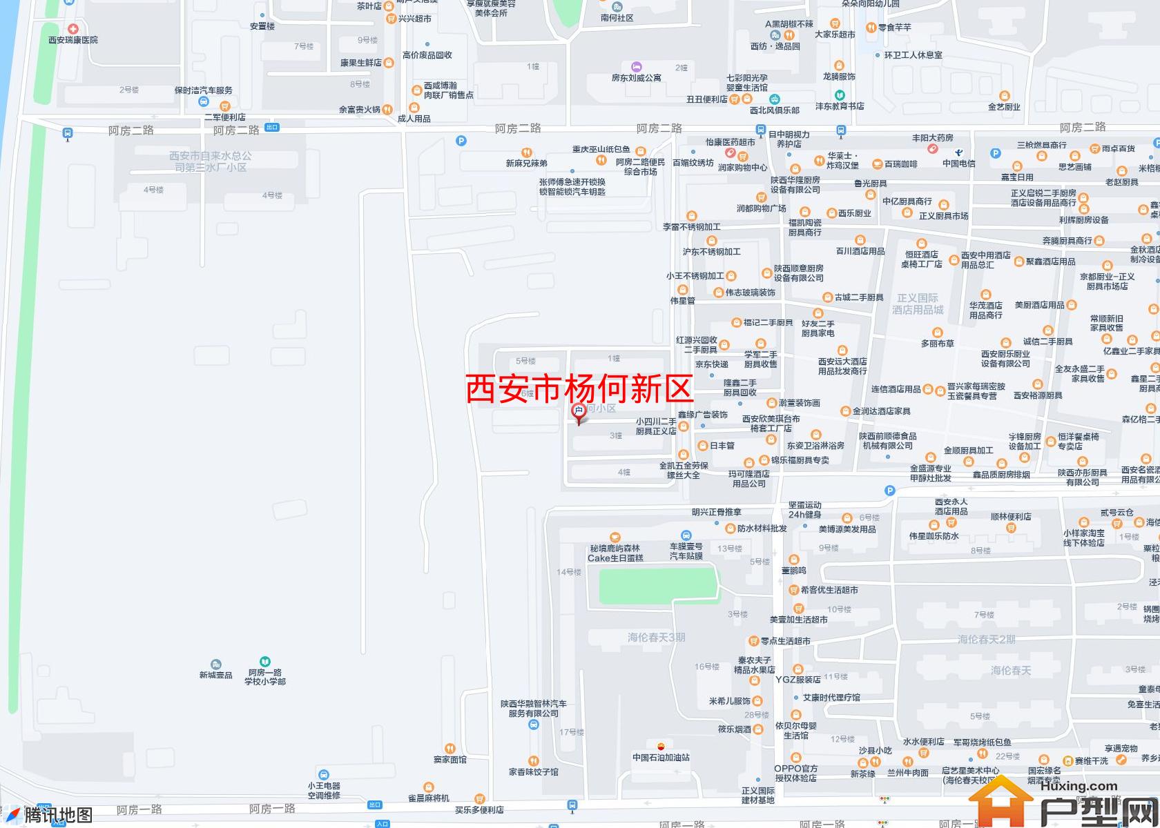 杨何新区小区 - 户型网