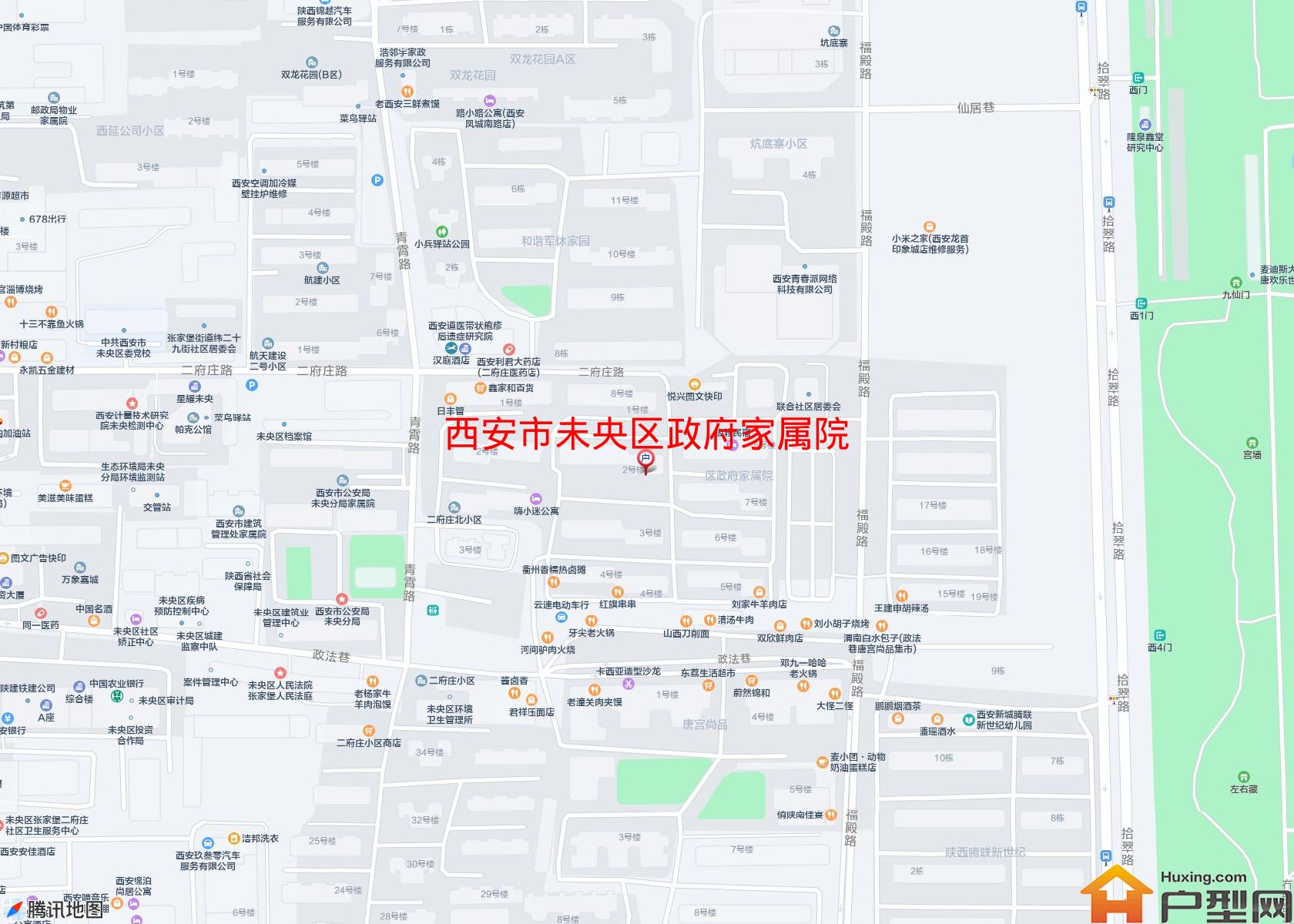 未央区政府家属院小区 - 户型网