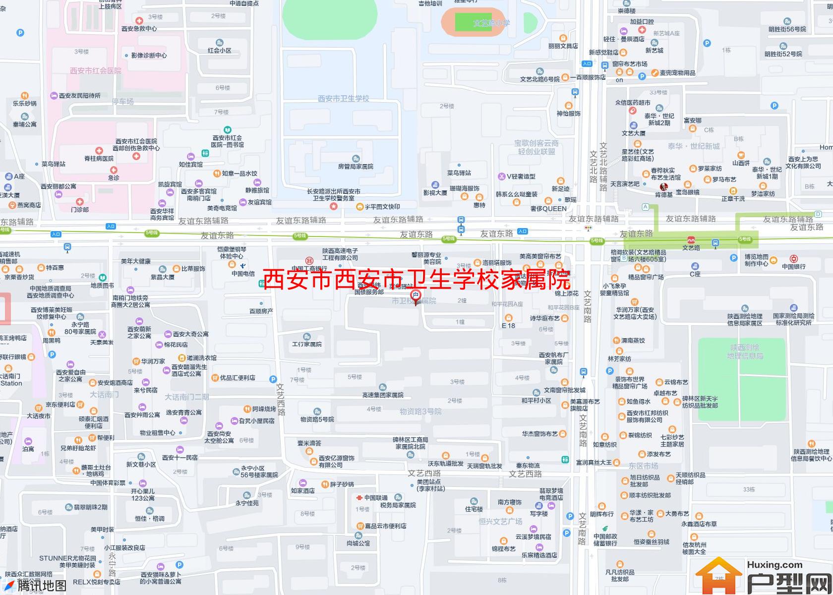 西安市卫生学校家属院小区 - 户型网