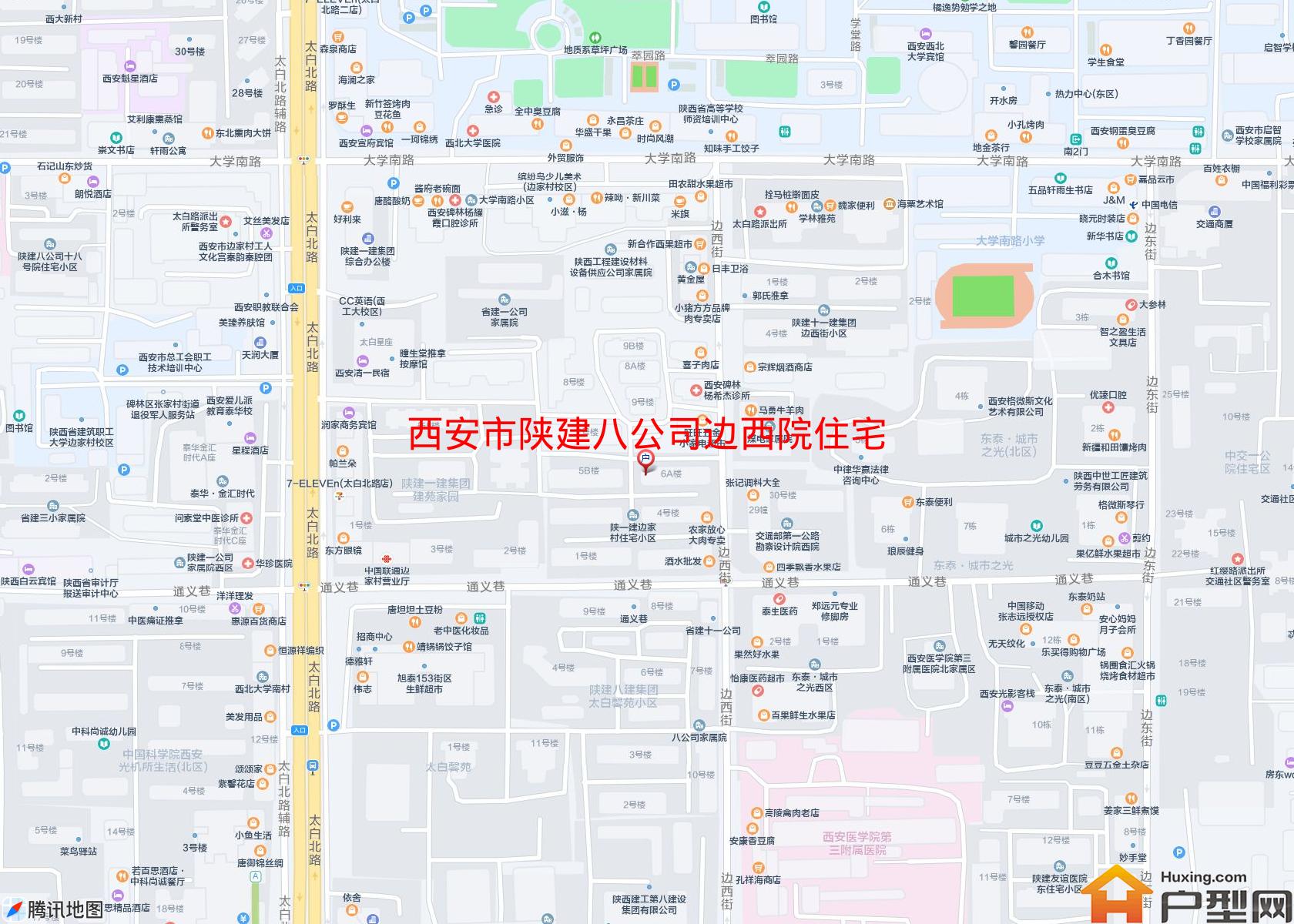 陕建八公司边西院住宅小区小区 - 户型网