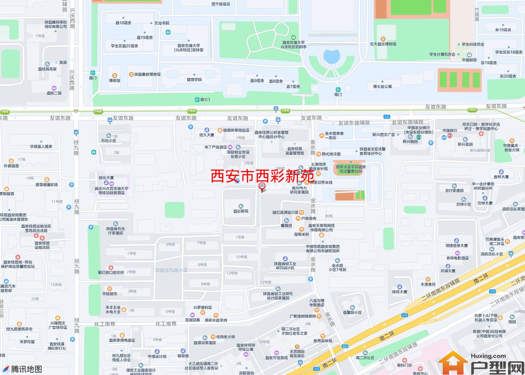 西彩新苑小区 - 户型网