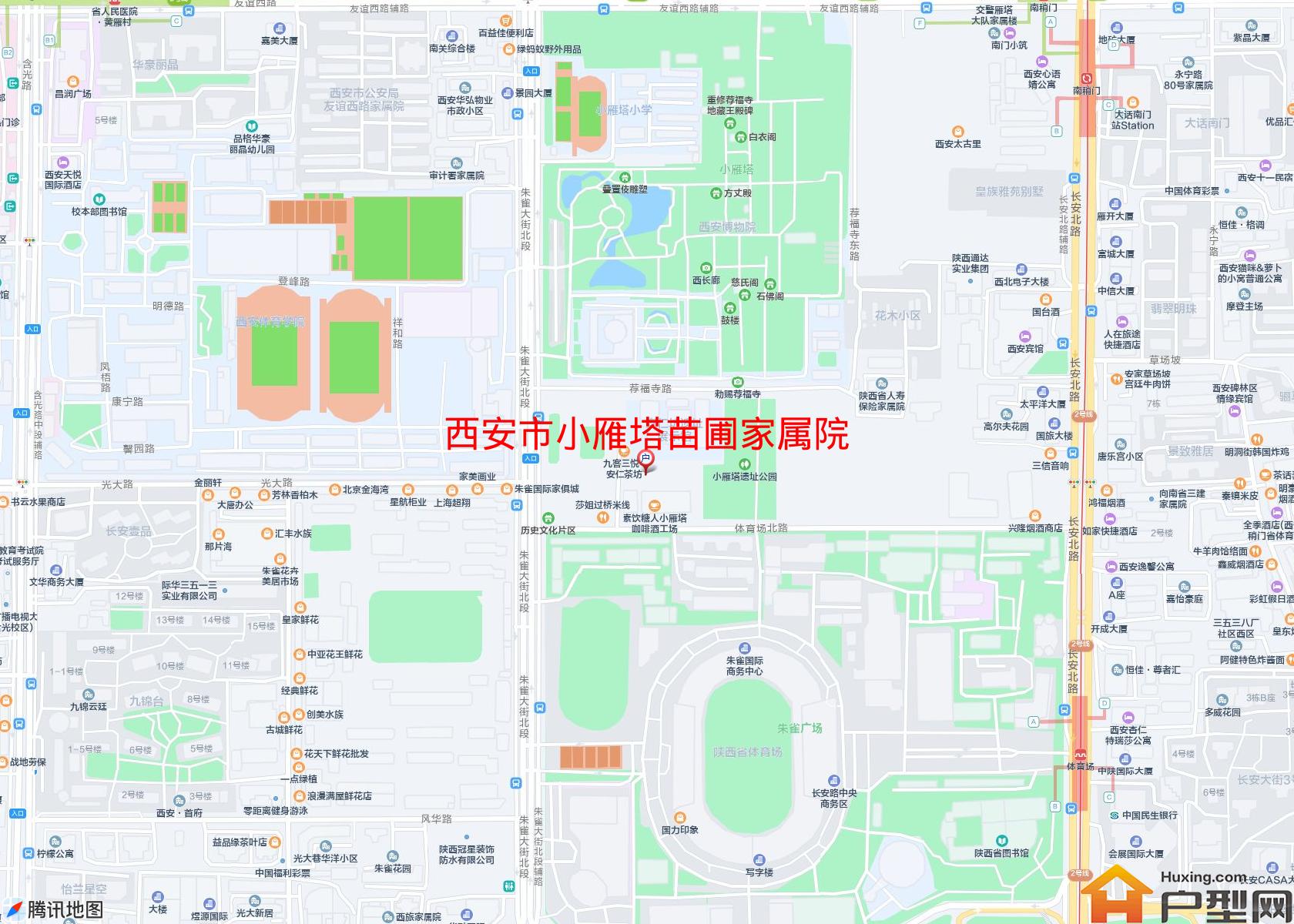 小雁塔苗圃家属院小区 - 户型网