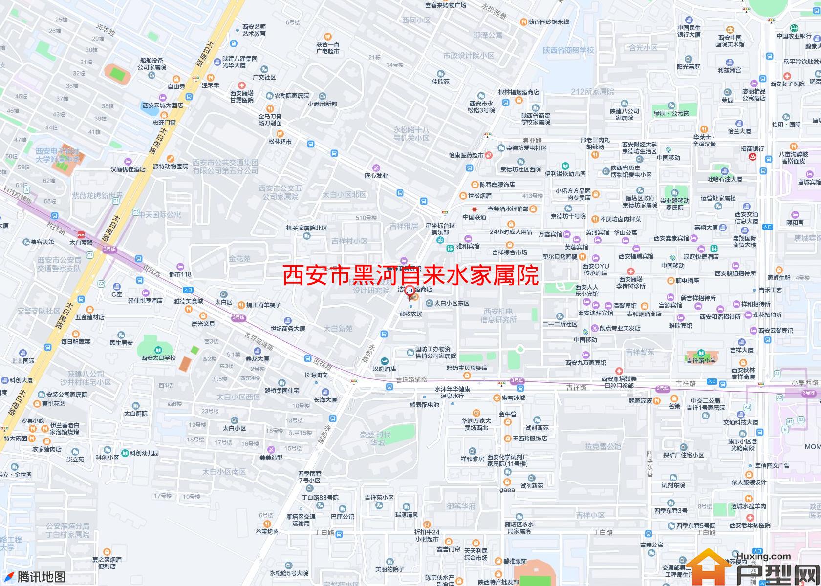 黑河自来水家属院小区 - 户型网