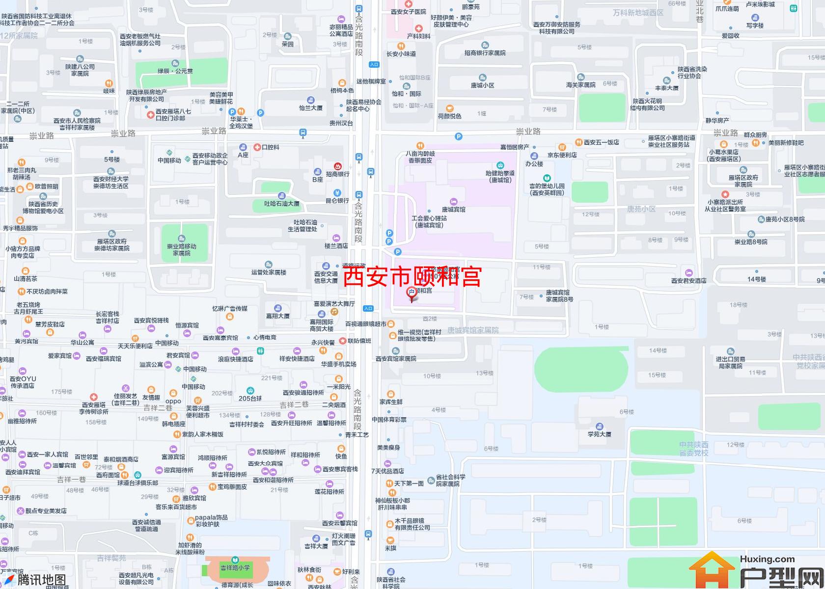颐和宫小区 - 户型网