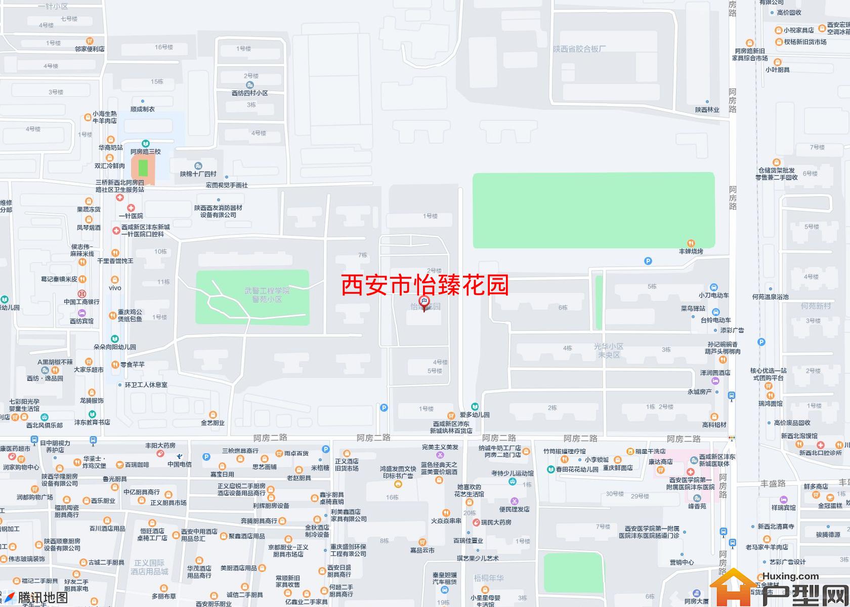 怡臻花园小区 - 户型网