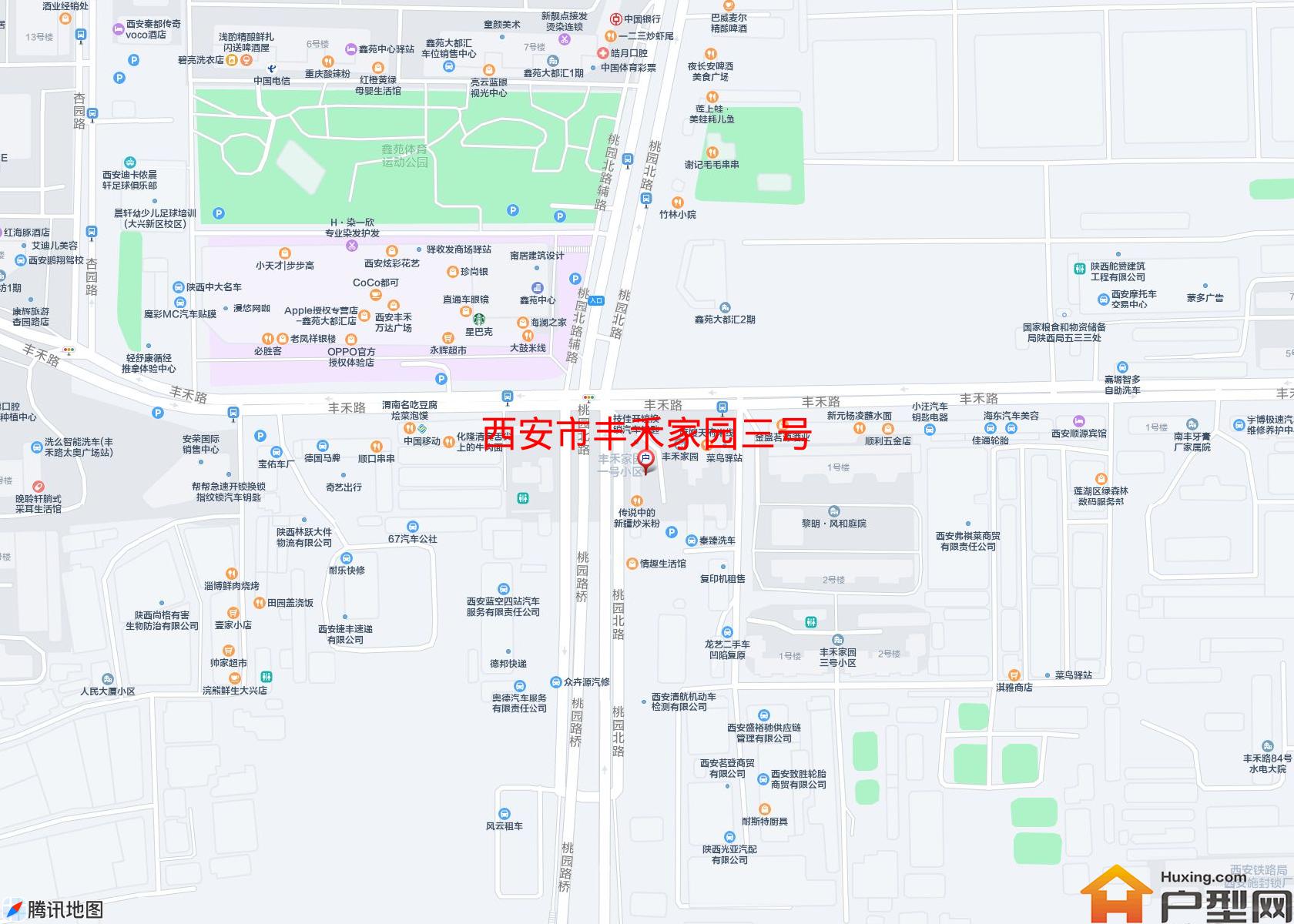丰禾家园三号小区 - 户型网
