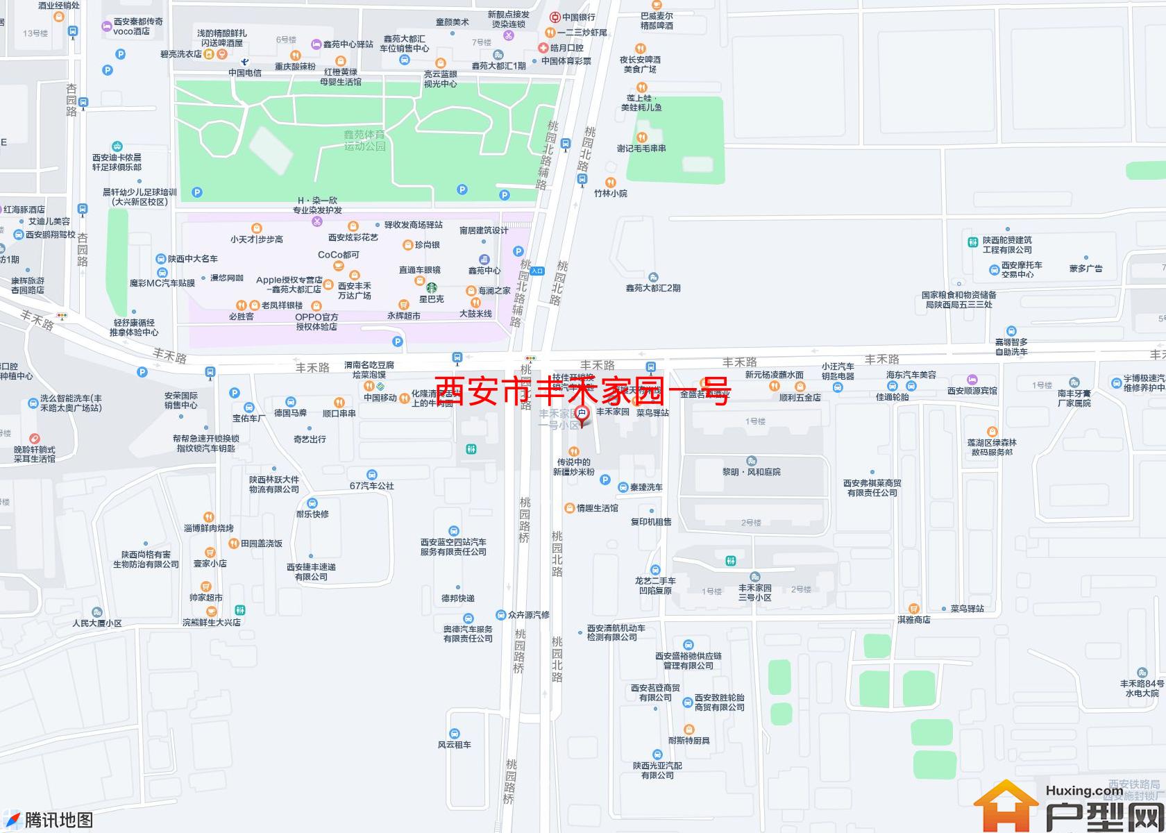 丰禾家园一号小区 - 户型网