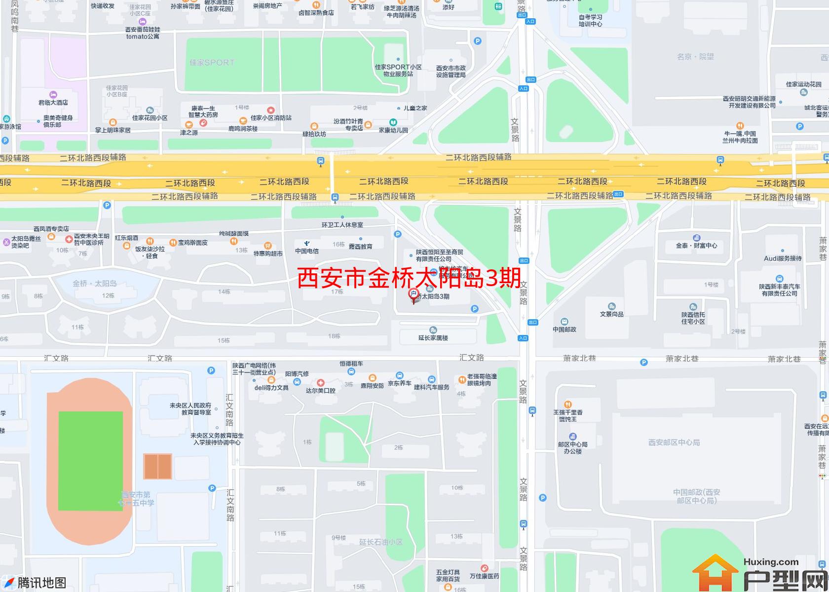 金桥太阳岛3期小区 - 户型网