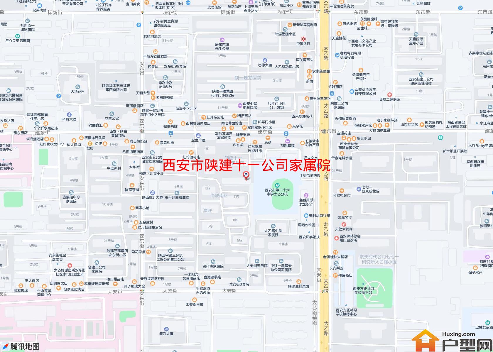 陕建十一公司家属院小区 - 户型网