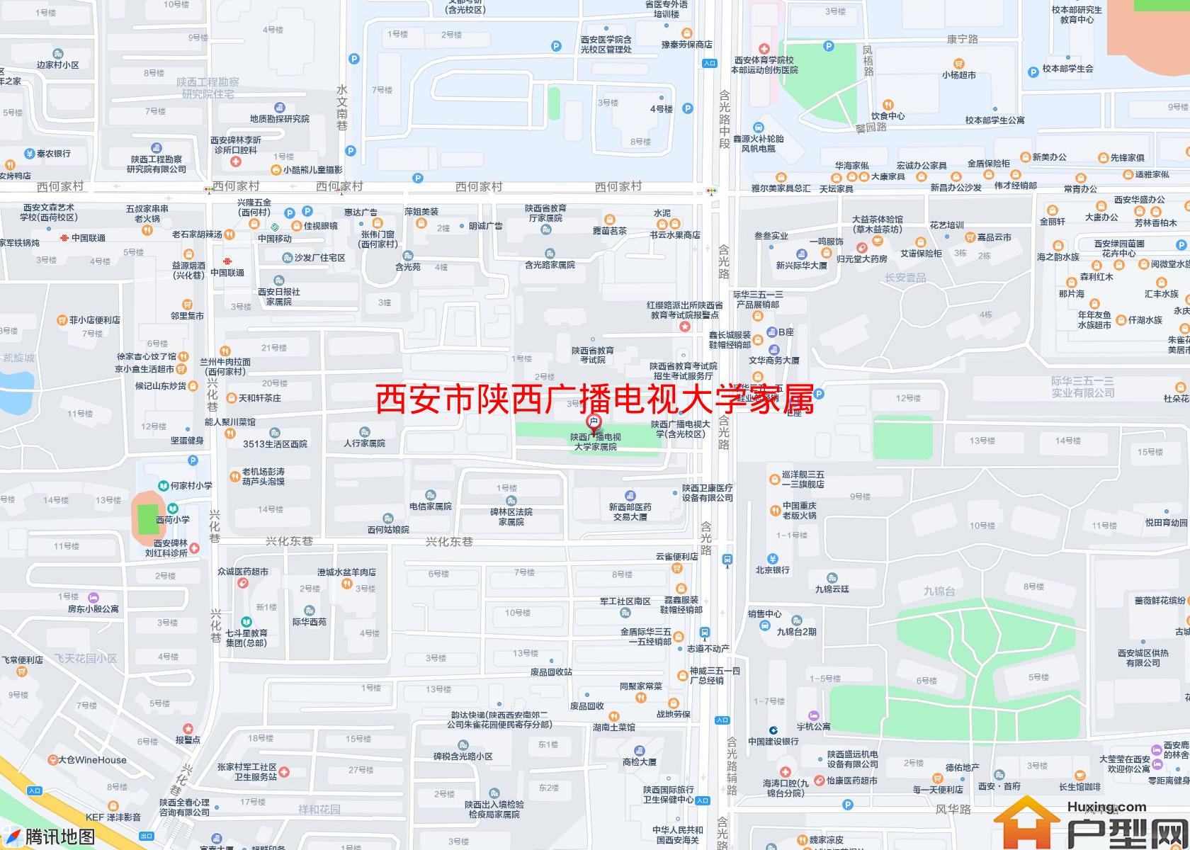 陕西广播电视大学家属院小区 - 户型网