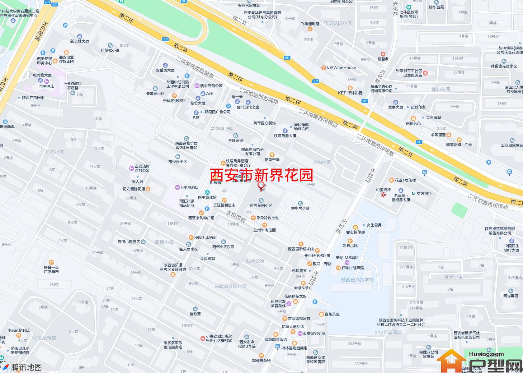 新界花园小区 - 户型网
