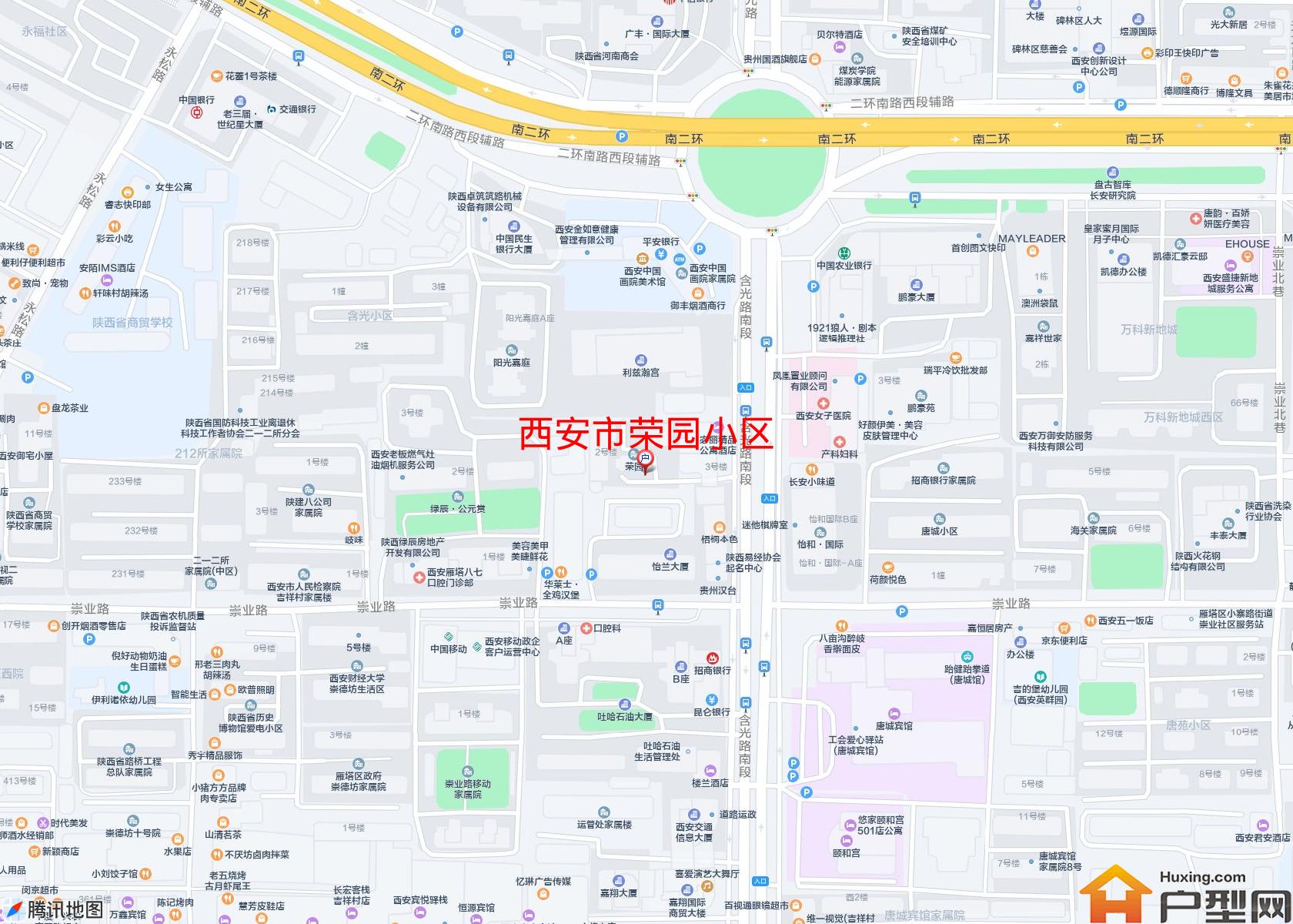 荣园小区小区 - 户型网