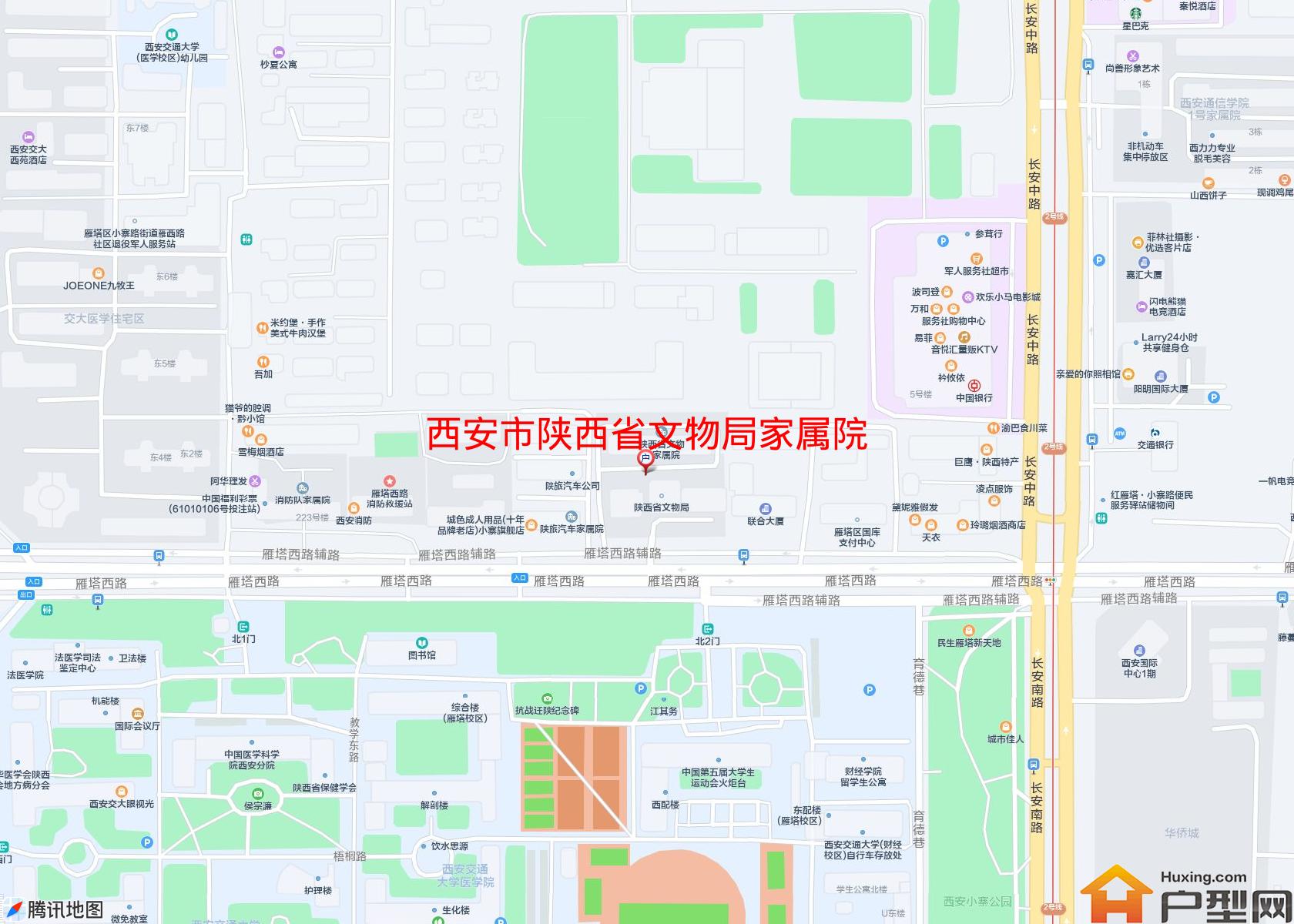 陕西省文物局家属院小区 - 户型网