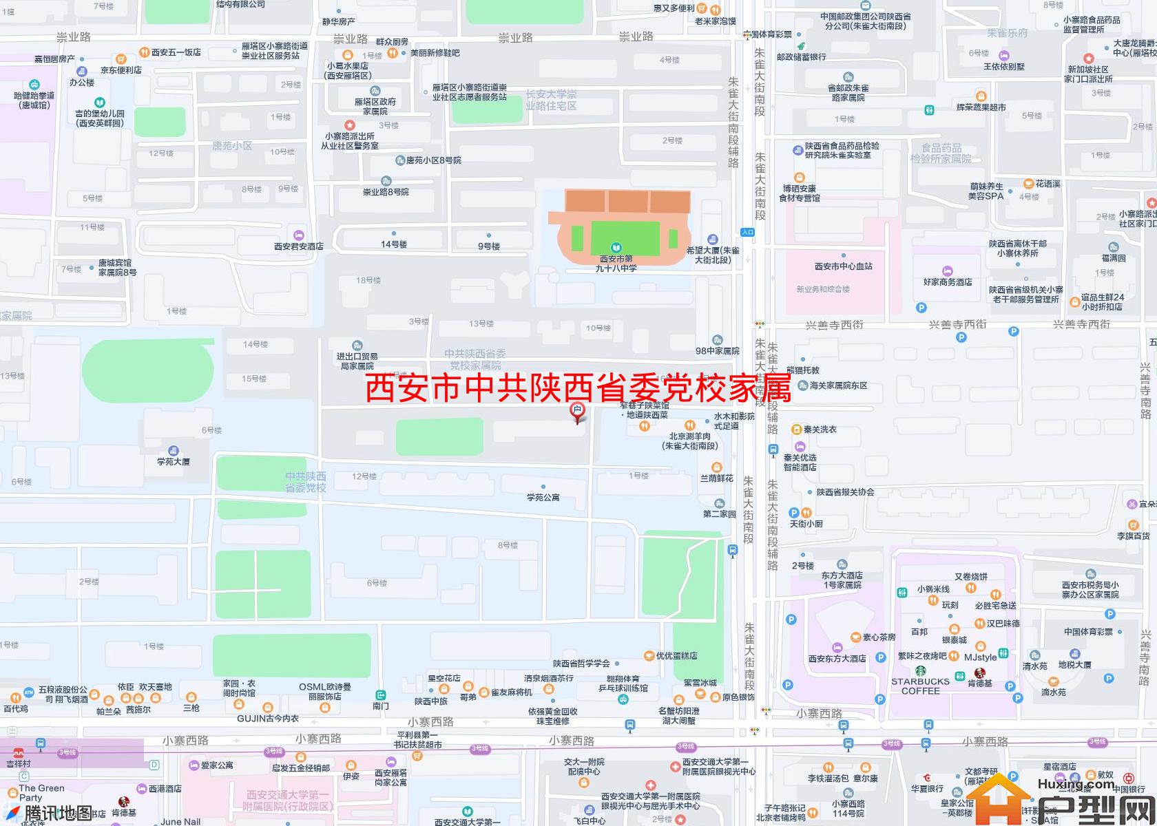 中共陕西省委党校家属院小区 - 户型网