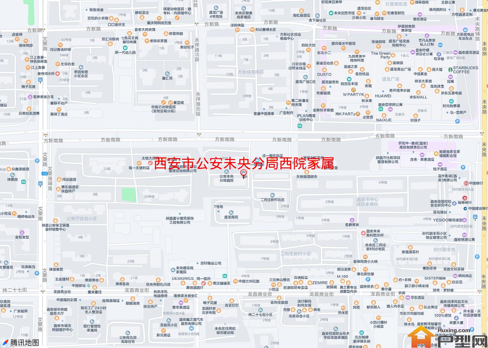 公安未央分局西院家属院小区 - 户型网