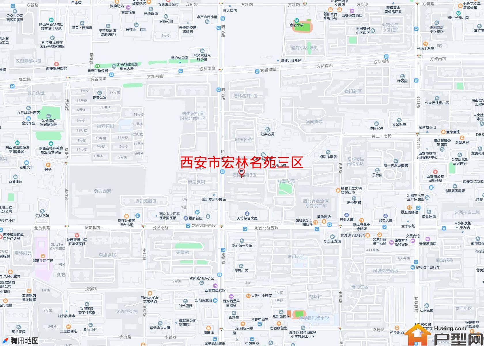 宏林名苑三区小区 - 户型网