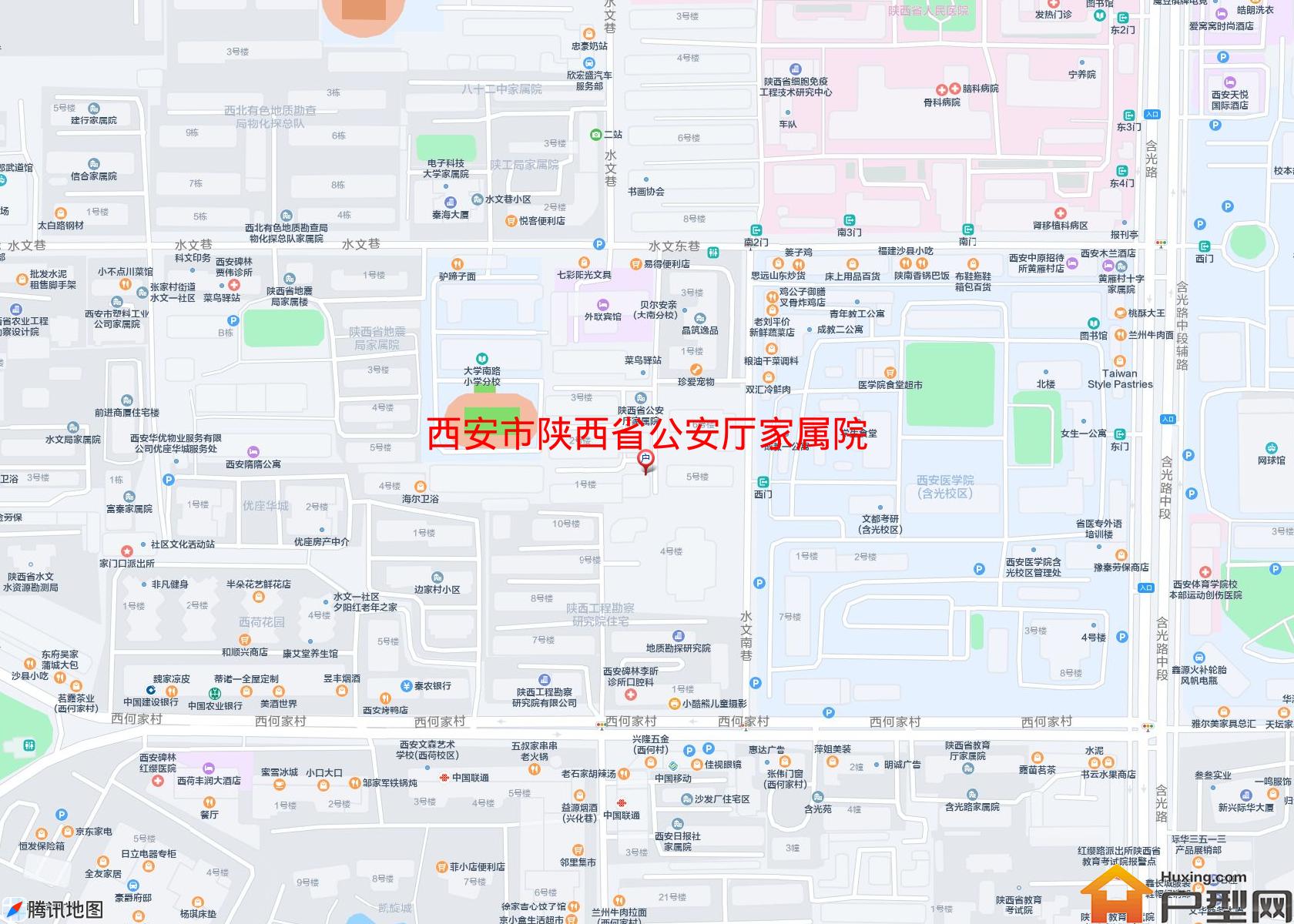 陕西省公安厅家属院小区 - 户型网