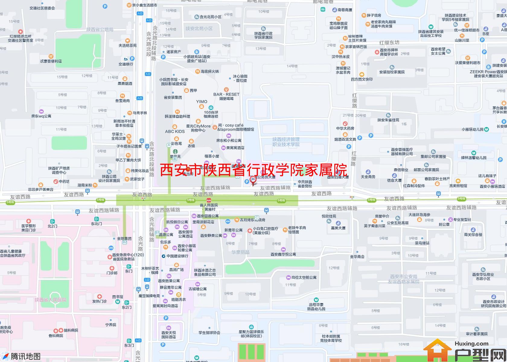 陕西省行政学院家属院小区 - 户型网