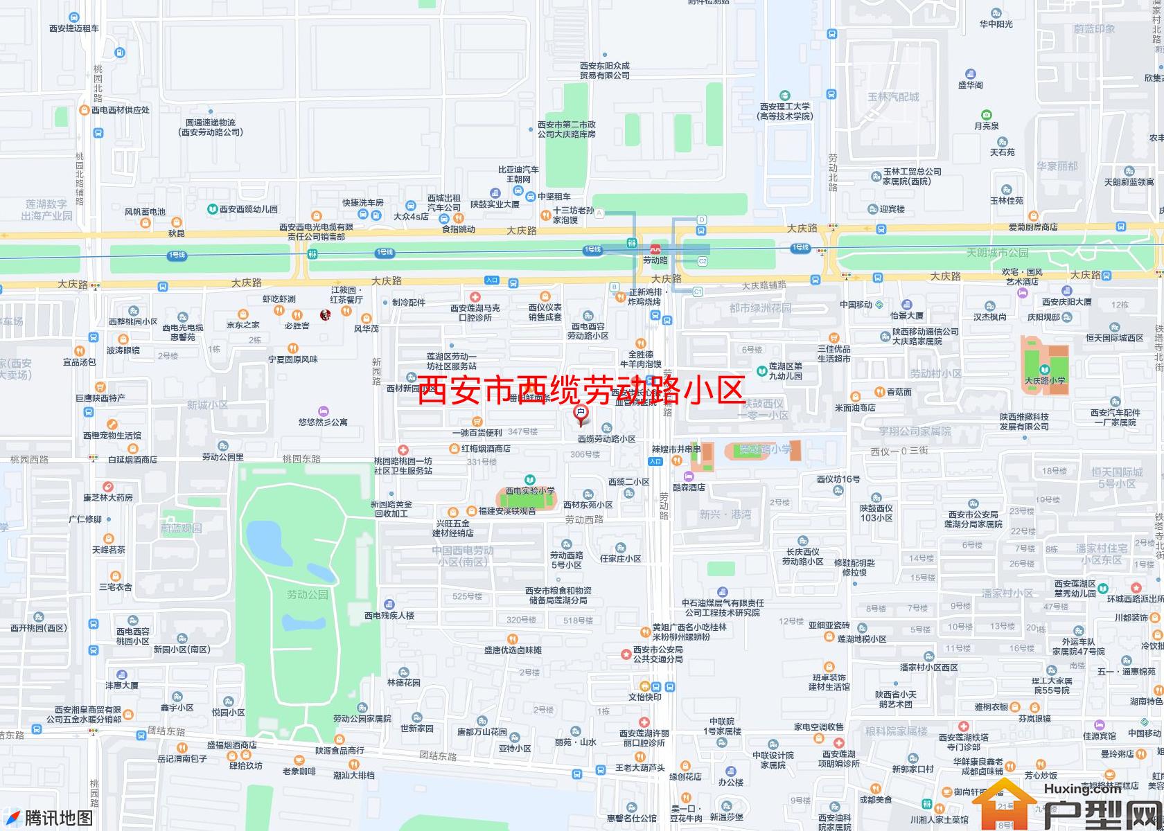 西缆劳动路小区小区 - 户型网