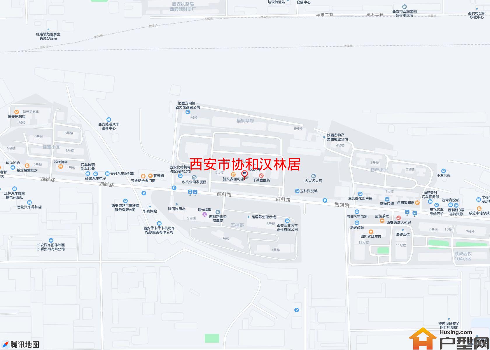协和汉林居小区 - 户型网