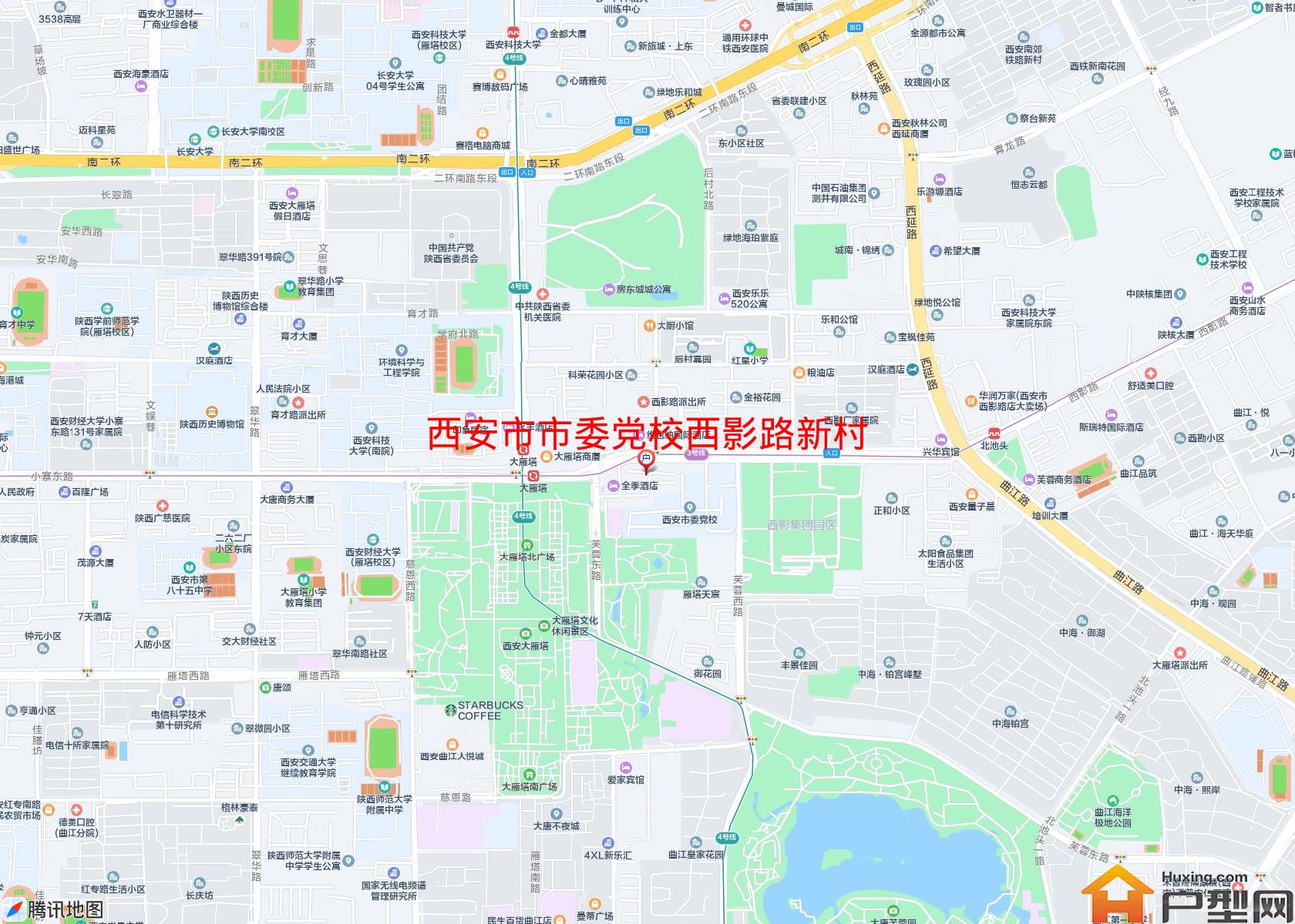 市委党校西影路新村小区 - 户型网