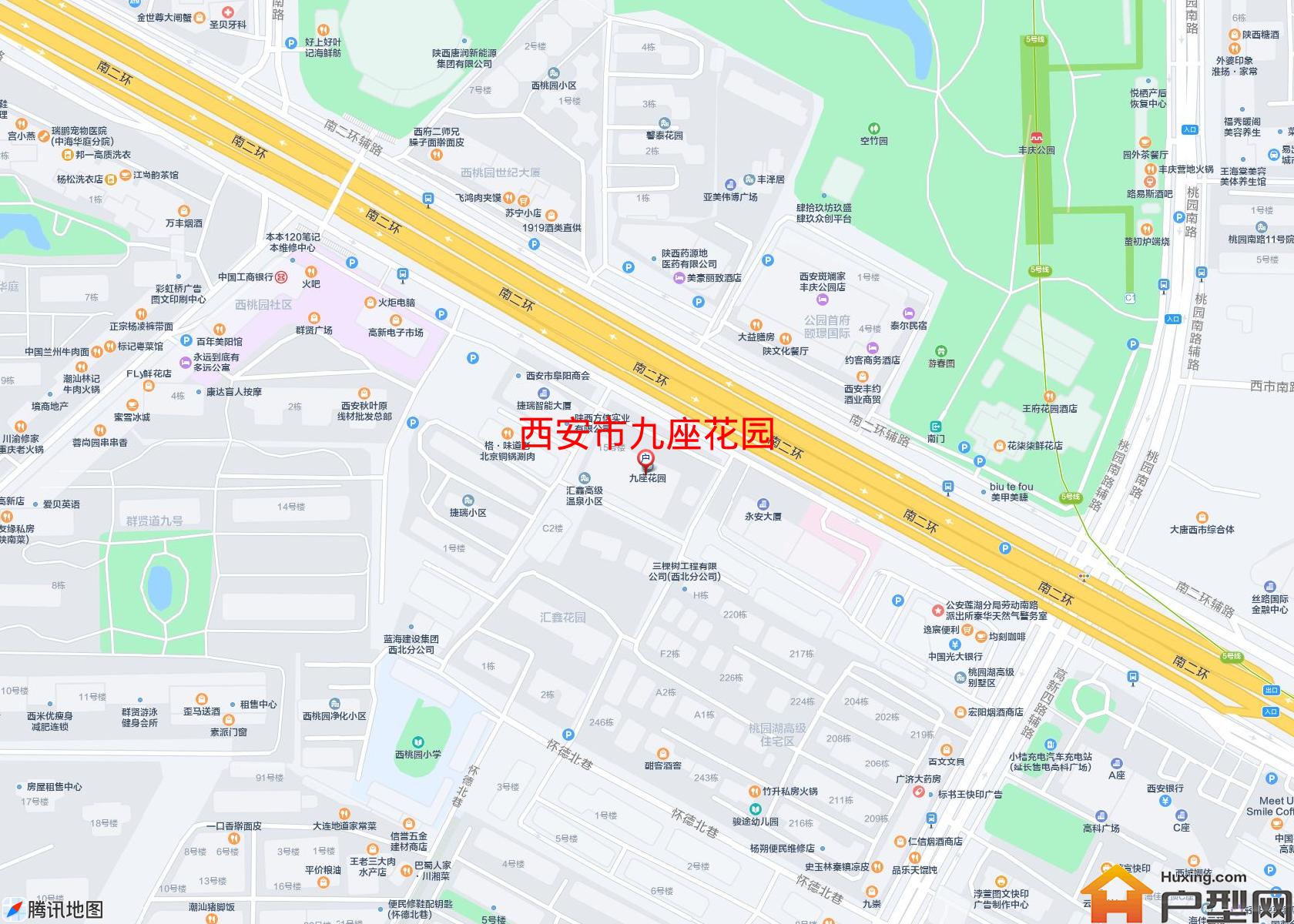 九座花园小区 - 户型网
