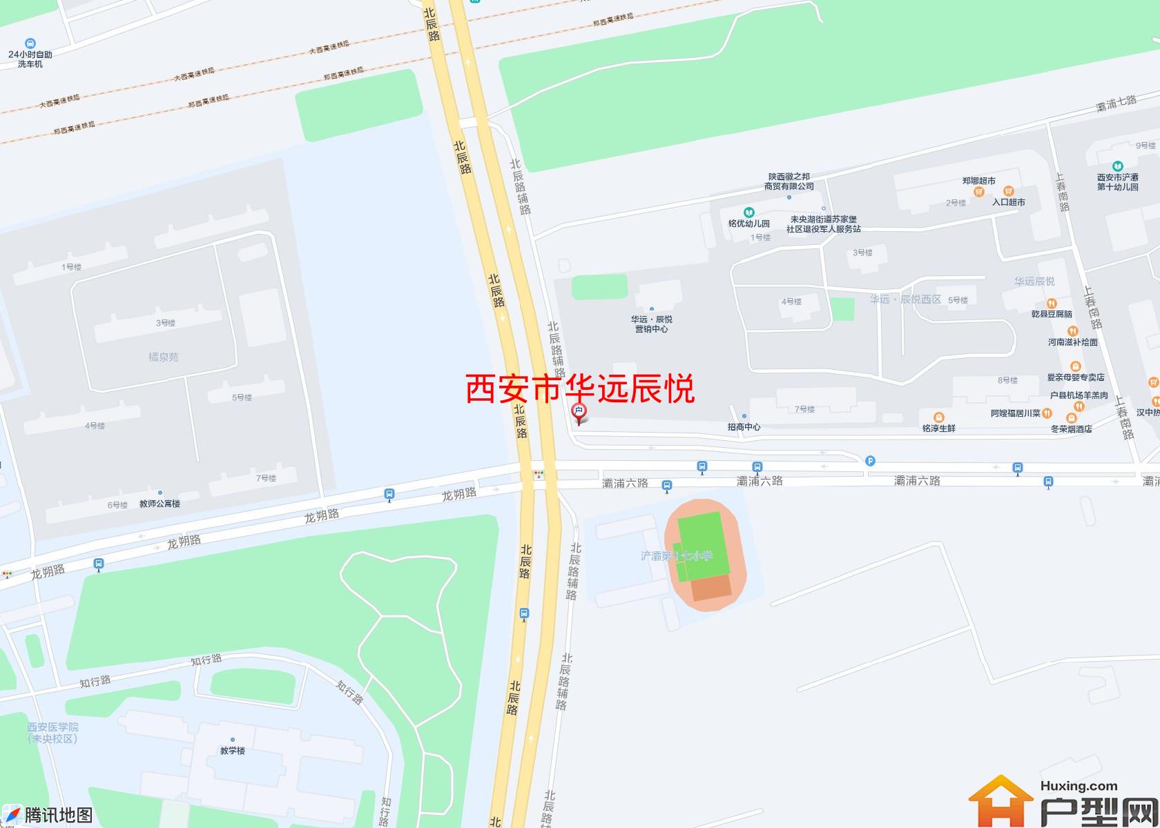 华远辰悦小区 - 户型网