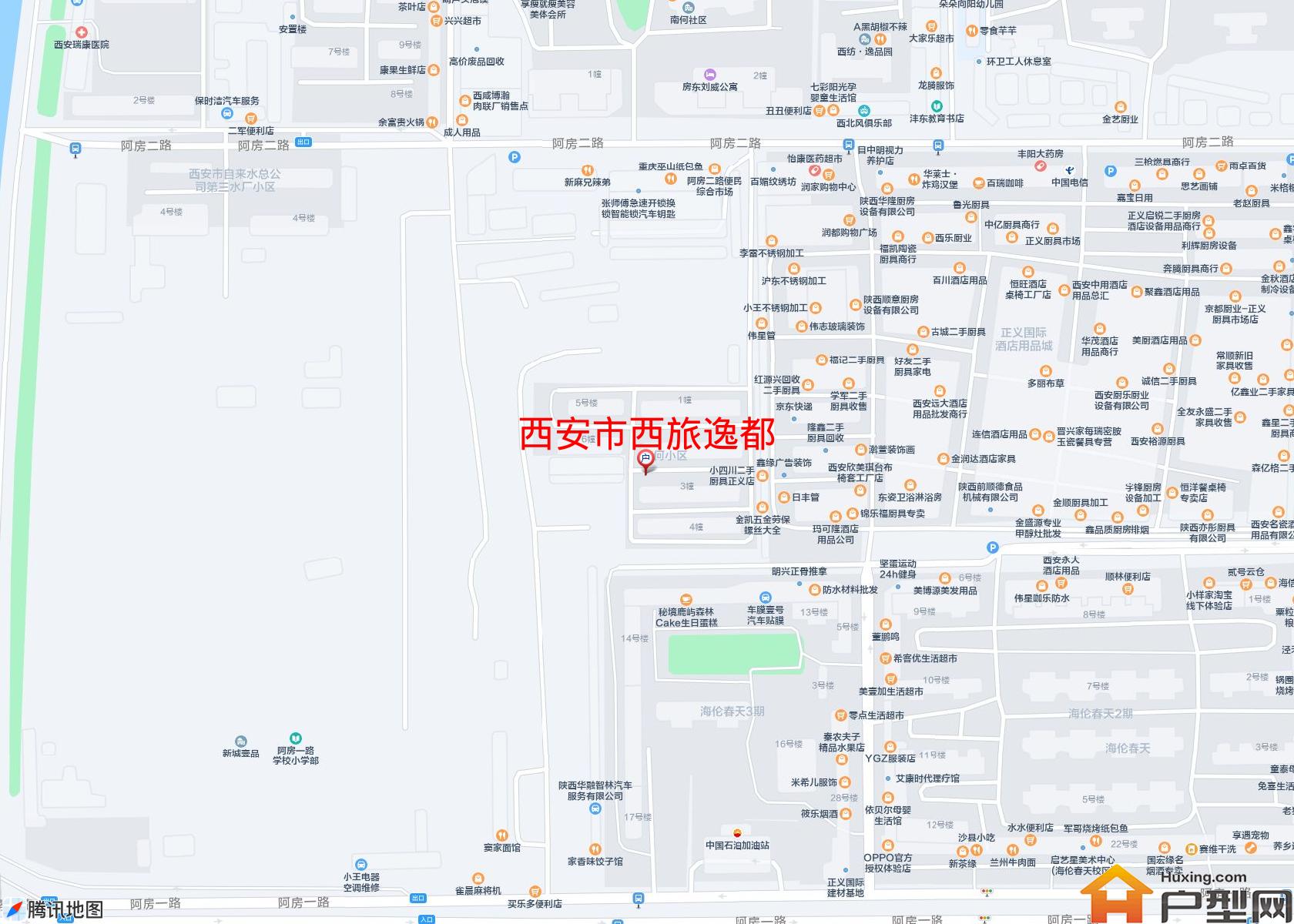 西旅逸都小区 - 户型网