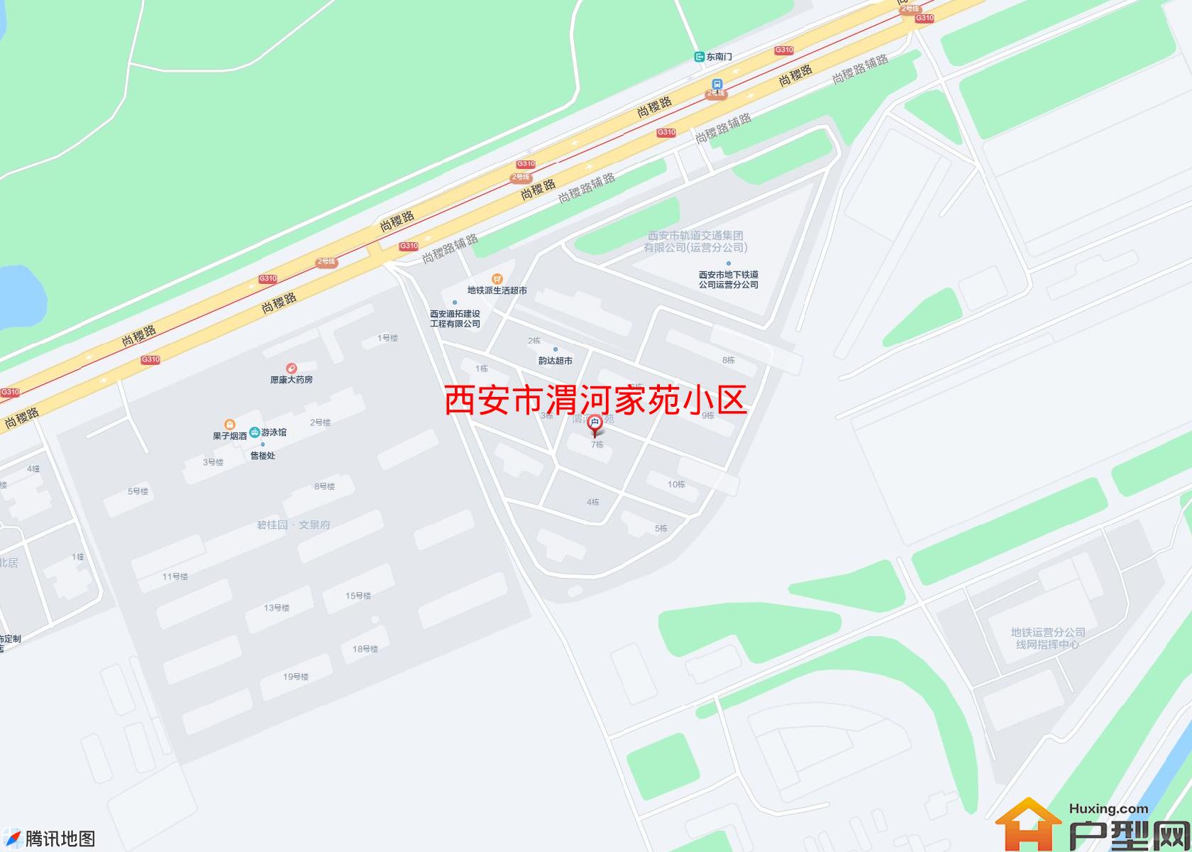 渭河家苑小区小区 - 户型网