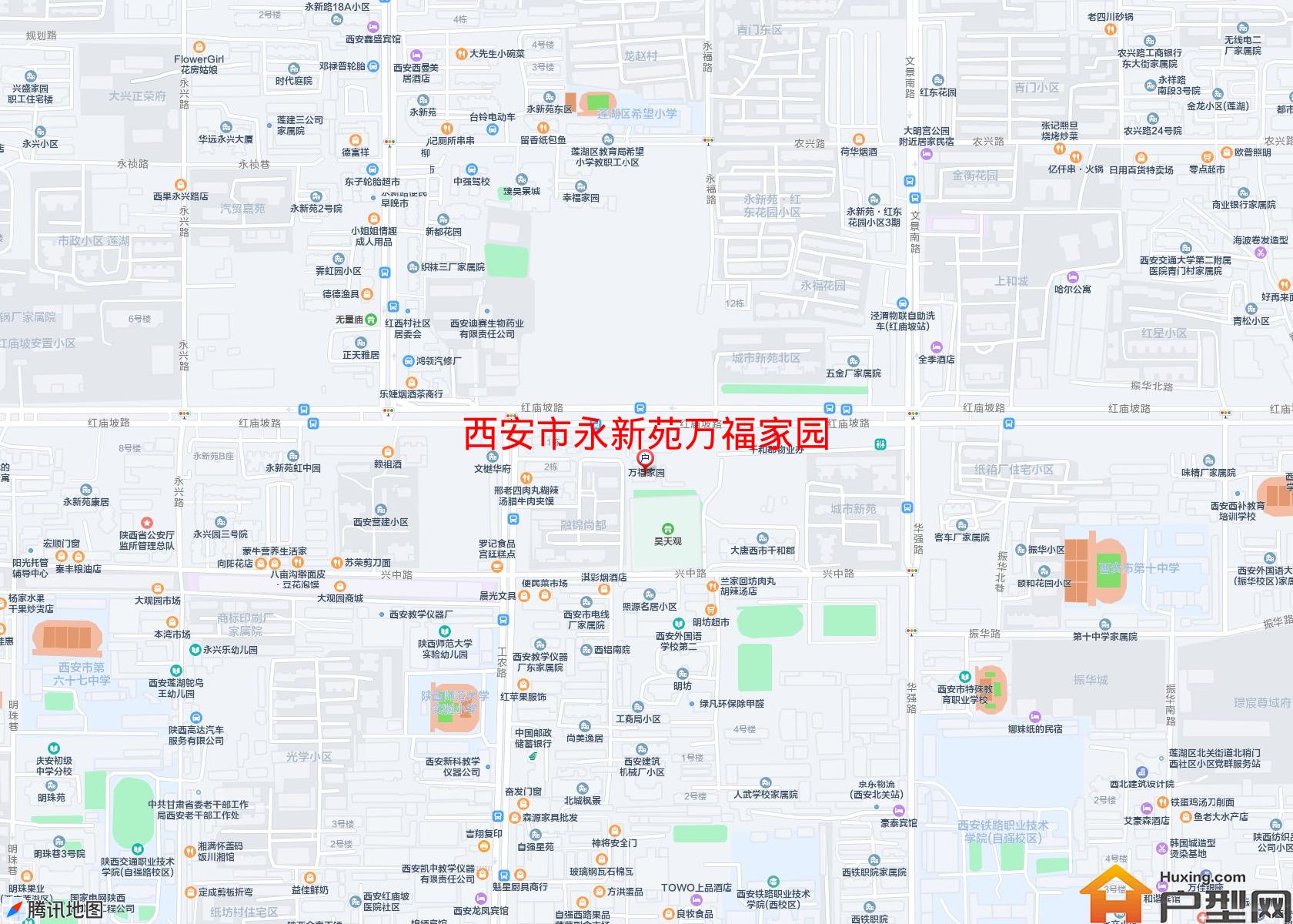 永新苑万福家园小区 - 户型网