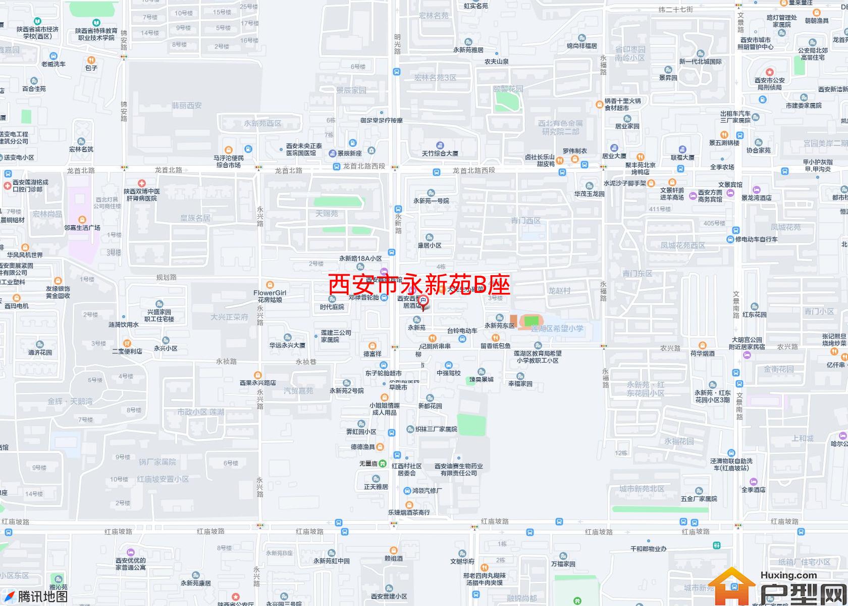 永新苑B座小区 - 户型网