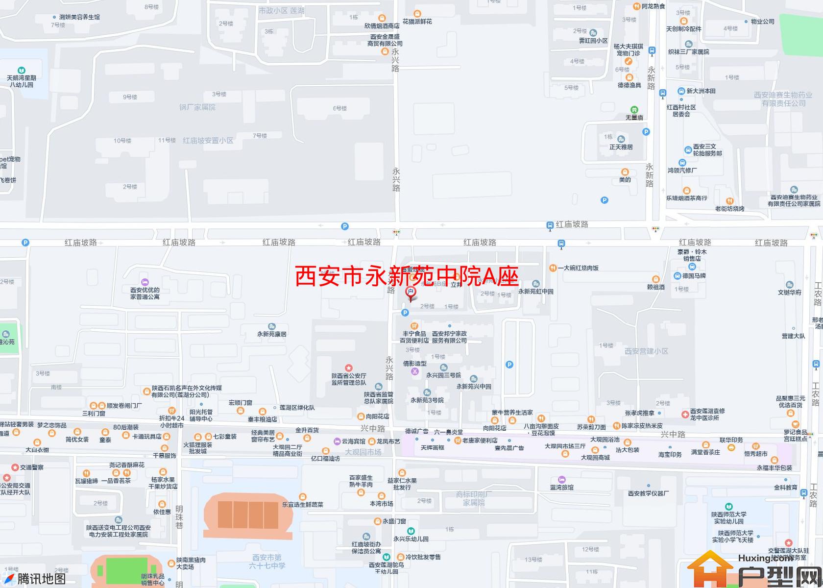 永新苑中院A座小区 - 户型网