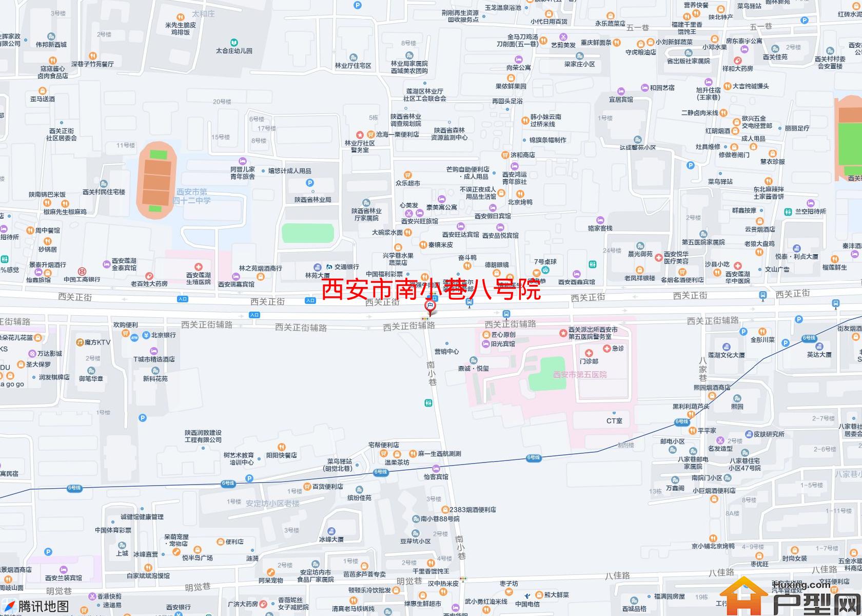 南小巷八号院小区 - 户型网