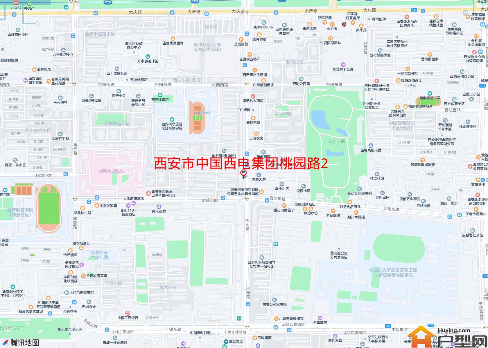 中国西电集团桃园路2号街坊小区 - 户型网