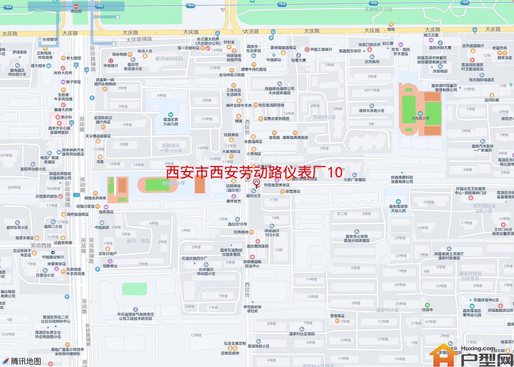 西安劳动路仪表厂103小区小区 - 户型网