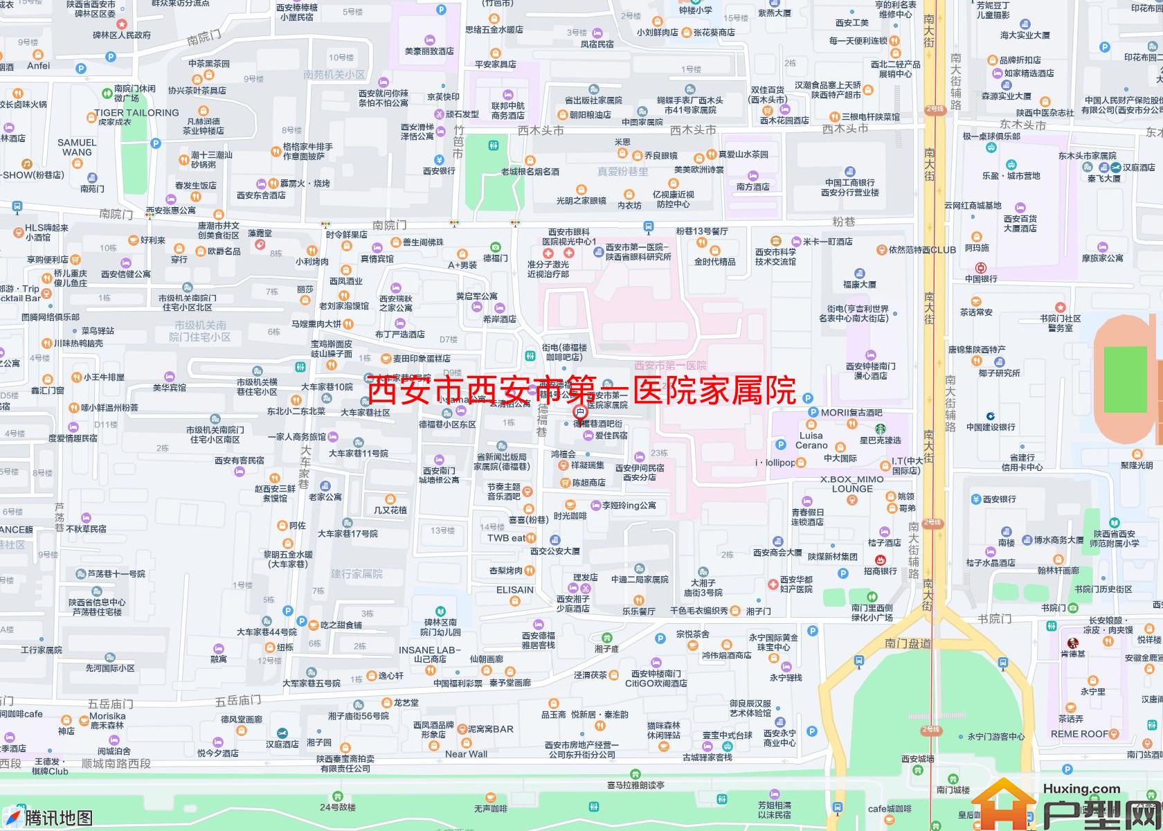 西安市第一医院家属院小区 - 户型网
