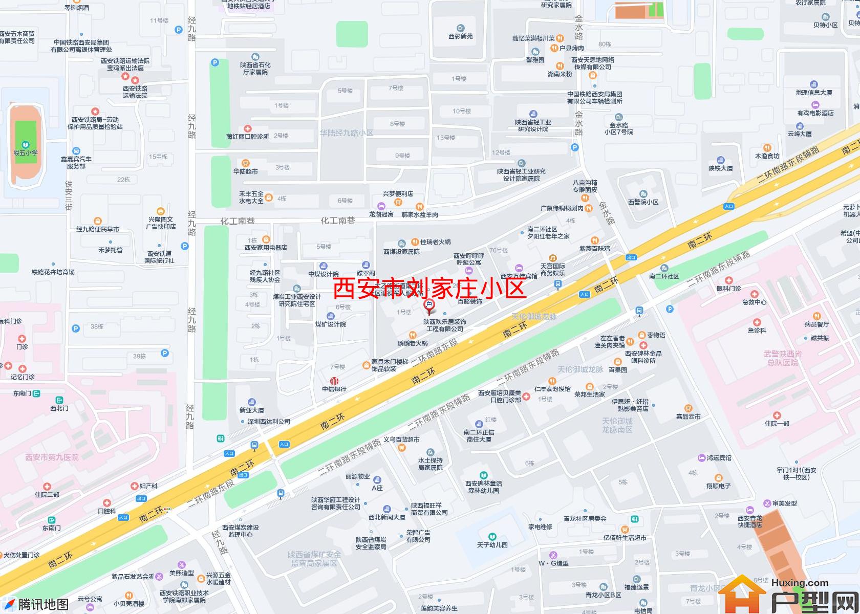 刘家庄小区小区 - 户型网