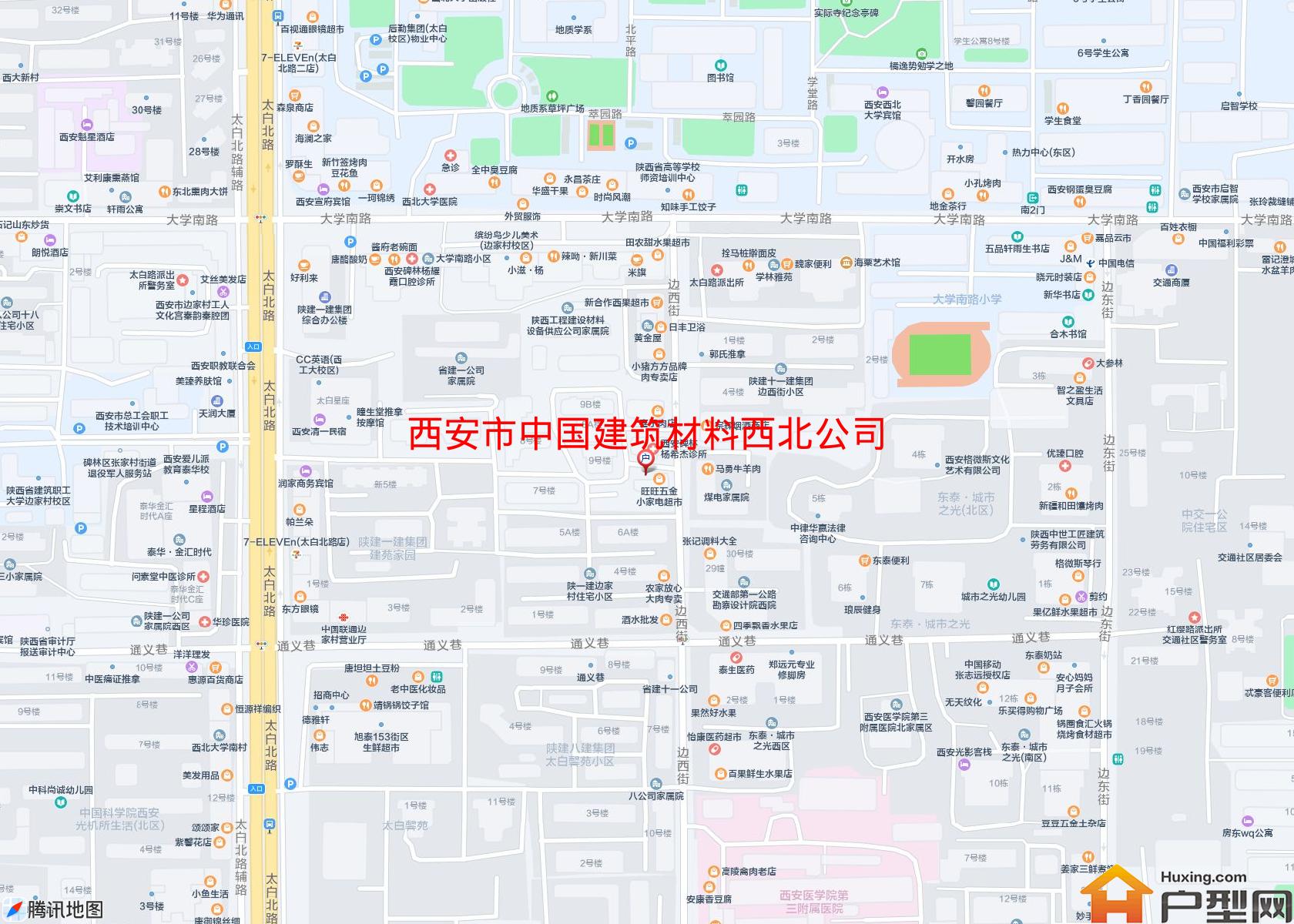 中国建筑材料西北公司南楼小区 - 户型网