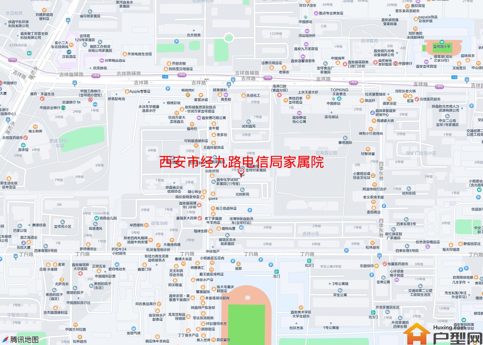 经九路电信局家属院小区 - 户型网