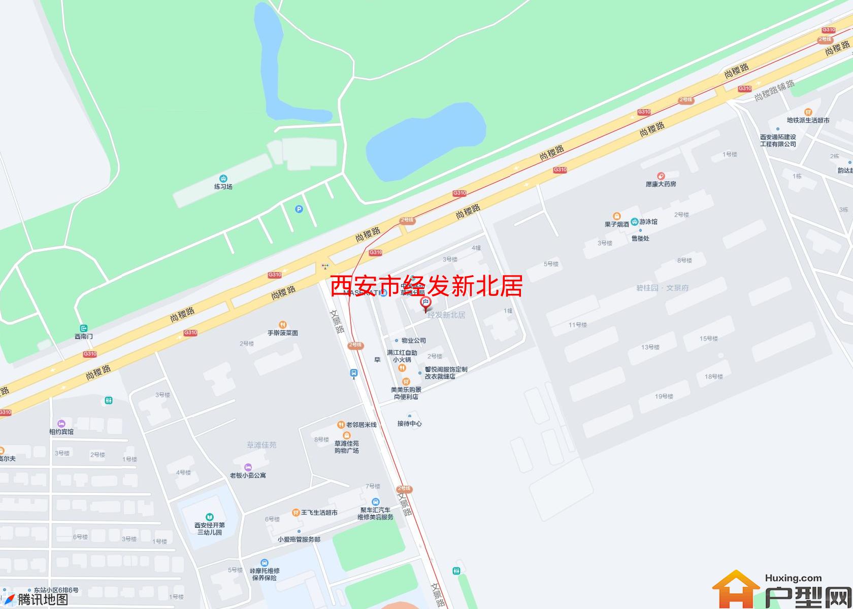 经发新北居小区 - 户型网