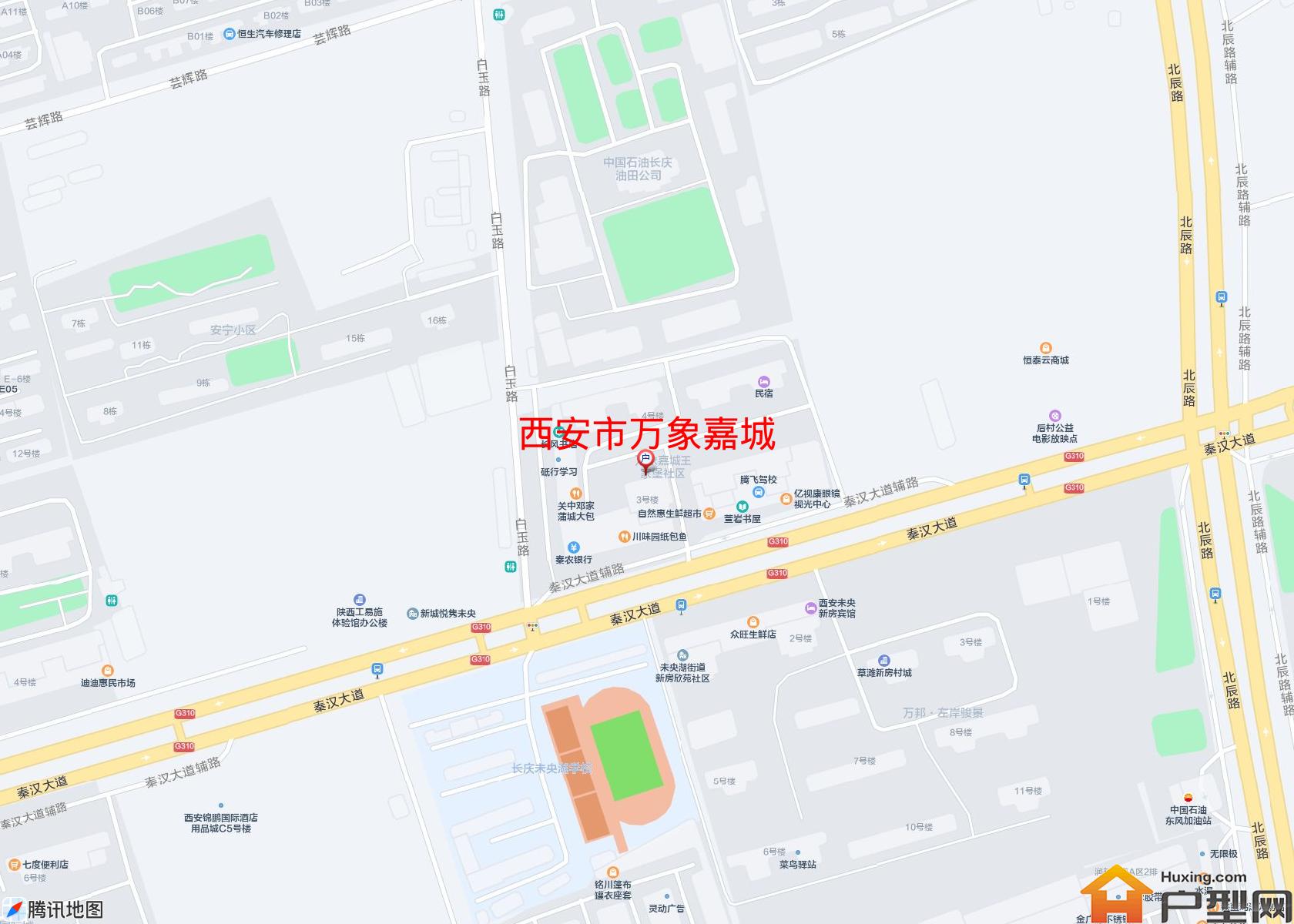 万象嘉城小区 - 户型网