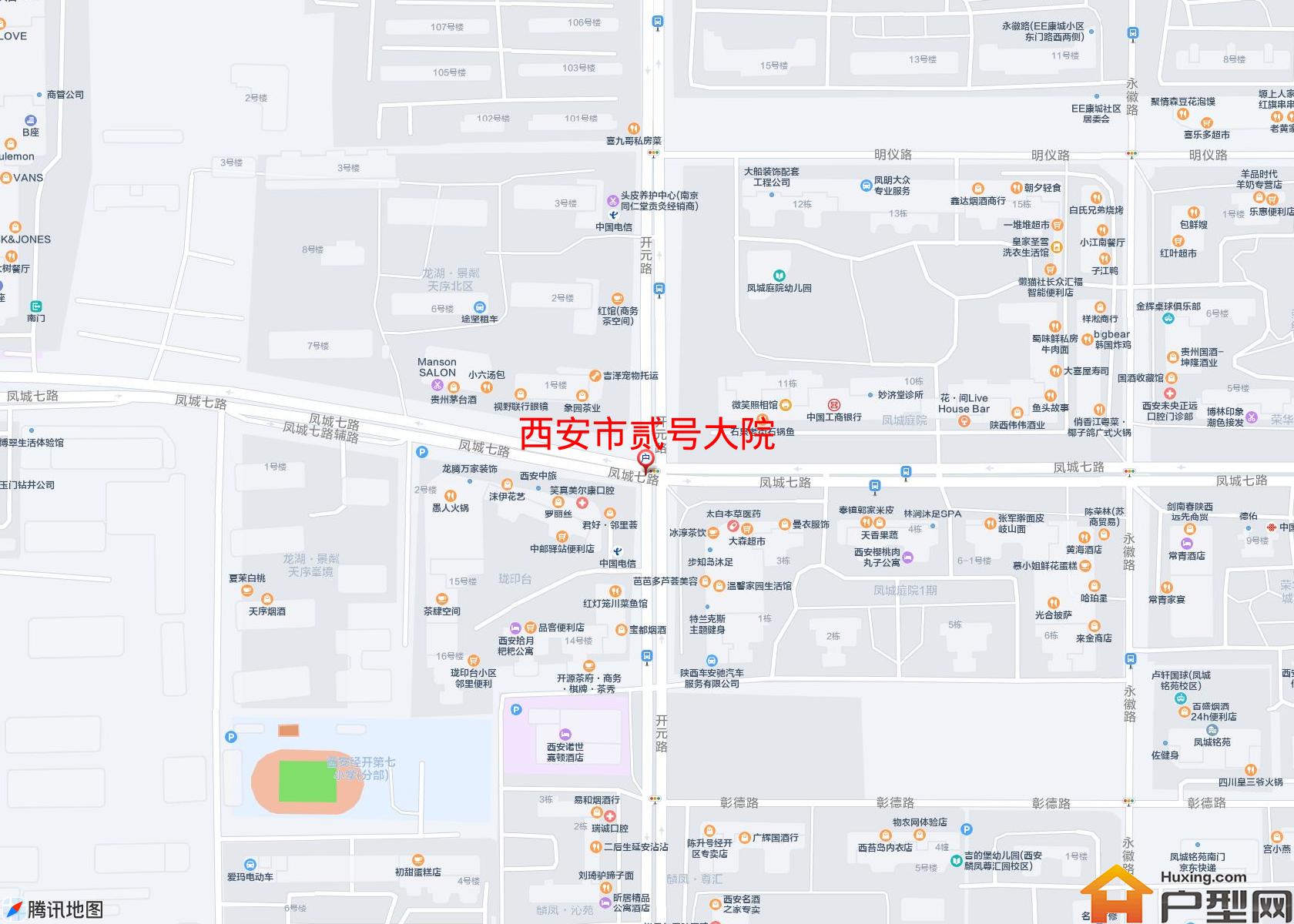 贰号大院小区 - 户型网