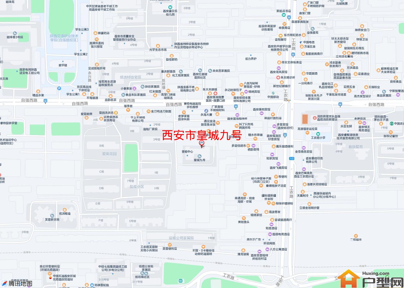 皇城九号小区 - 户型网