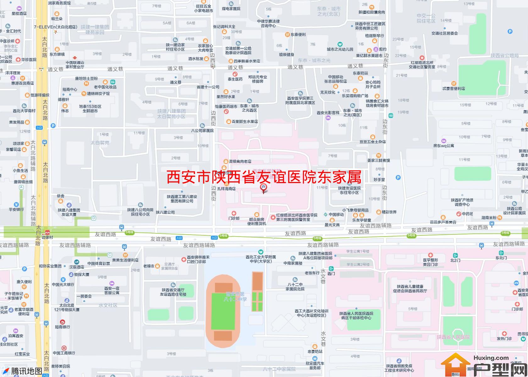 陕西省友谊医院东家属院小区 - 户型网